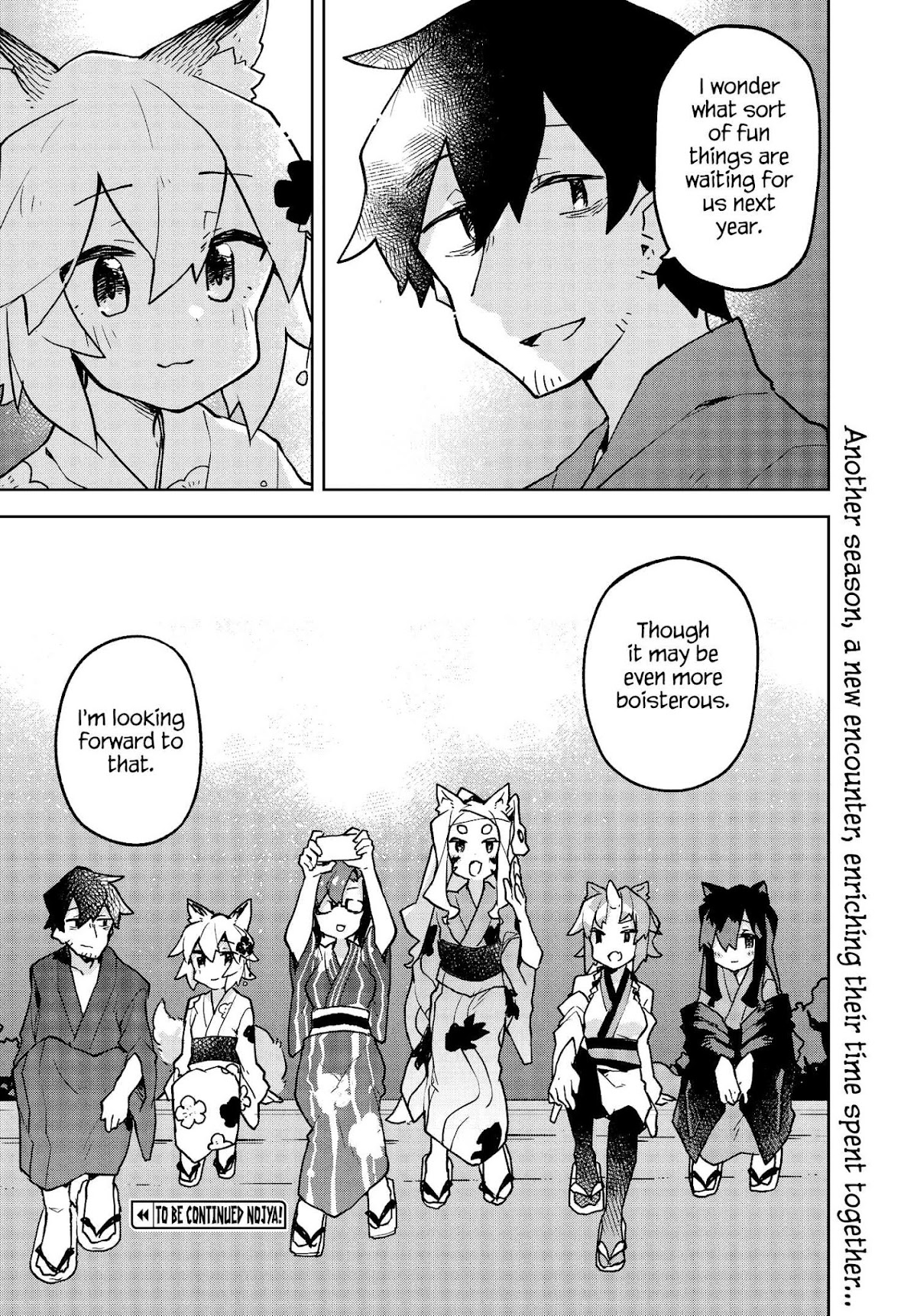 Sewayaki Kitsune no Senko-san Chapter 41 page 18 - Chapter 41