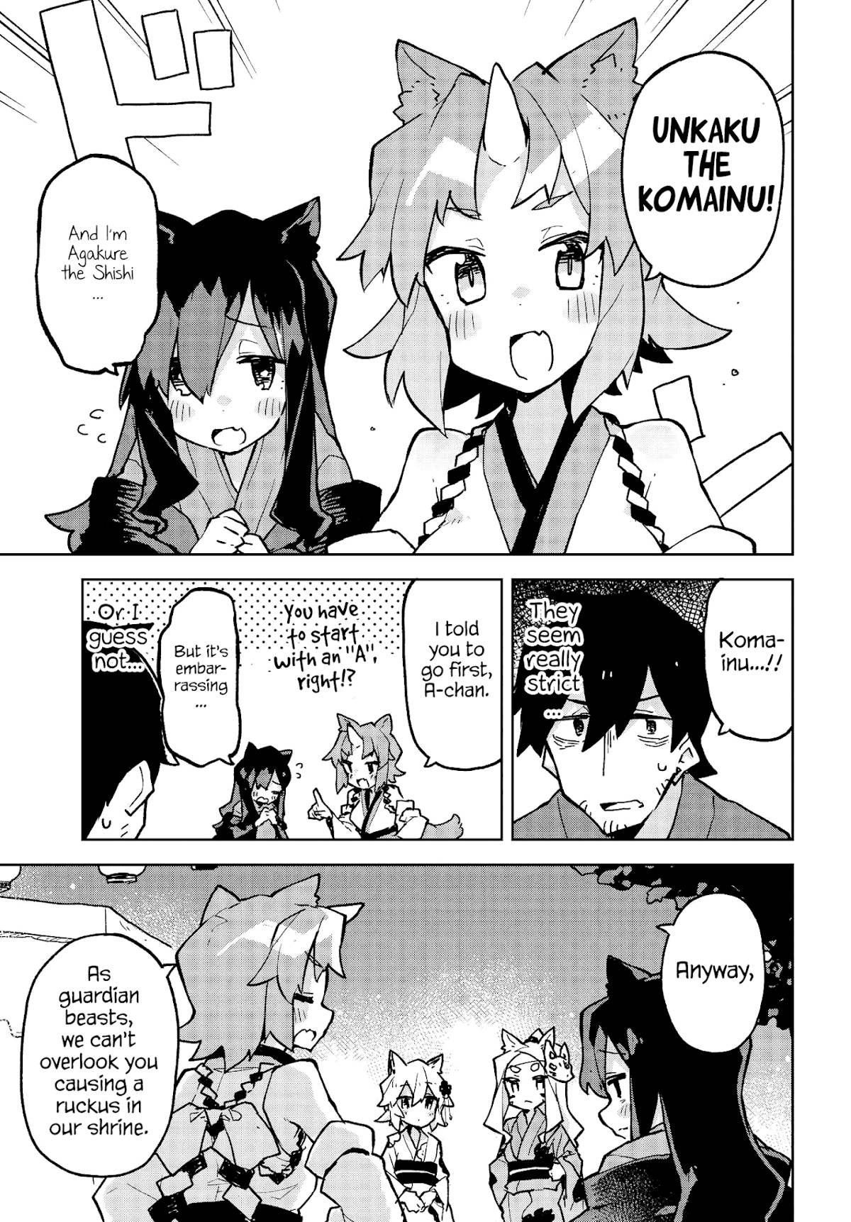 Sewayaki Kitsune no Senko-san Chapter 41 page 3 - Chapter 41