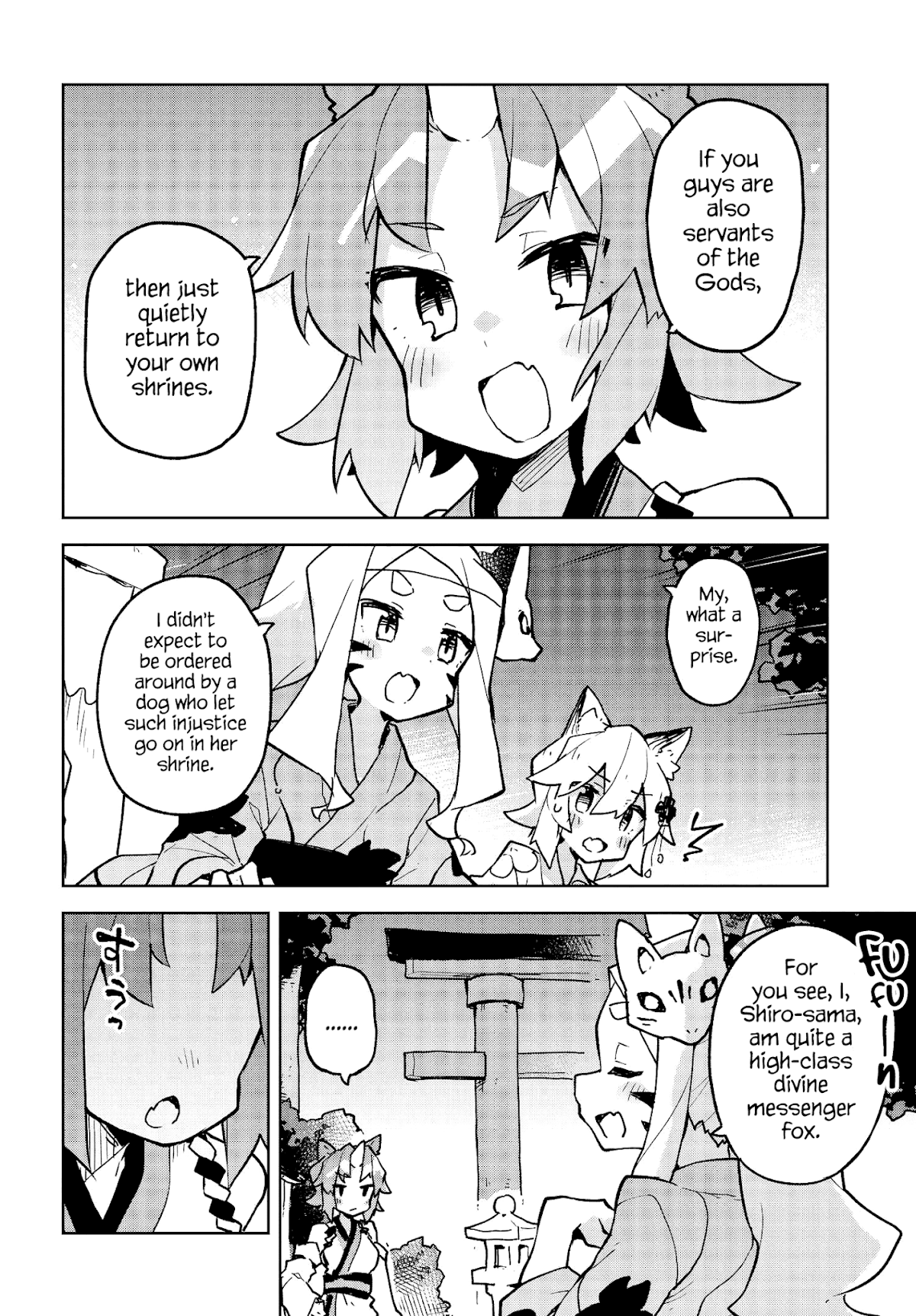 Sewayaki Kitsune no Senko-san Chapter 41 page 4 - Chapter 41