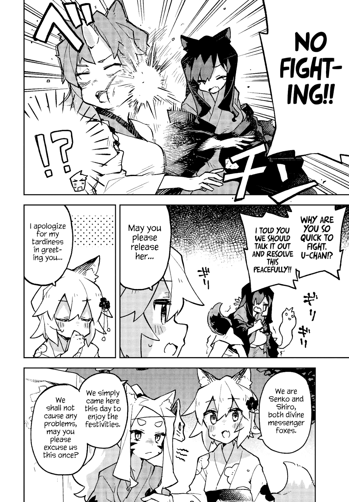 Sewayaki Kitsune no Senko-san Chapter 41 page 6 - Chapter 41
