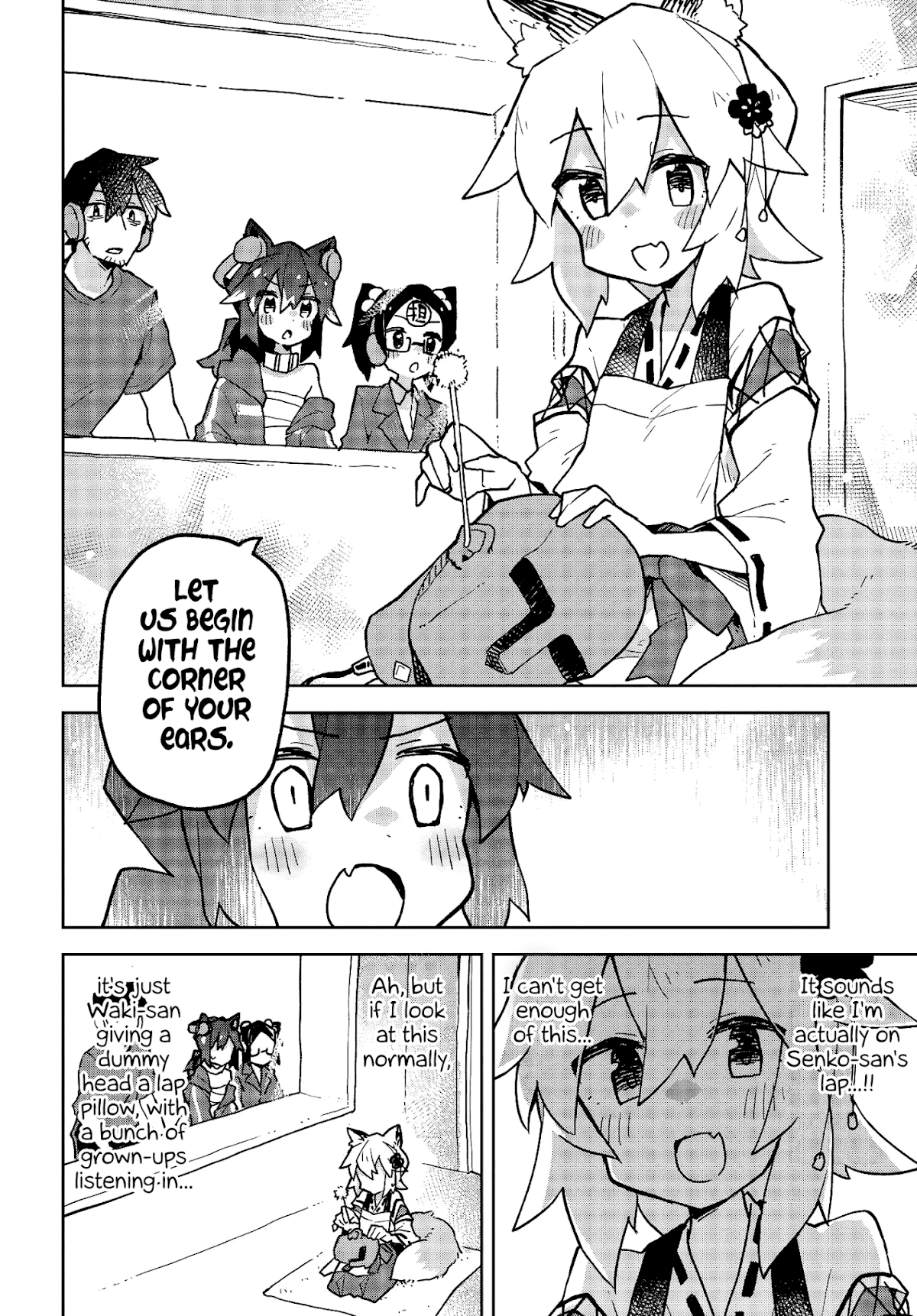 Sewayaki Kitsune no Senko-san Chapter 42.5 page 3 - Chapter 42.5: Volume 5 Release's Special