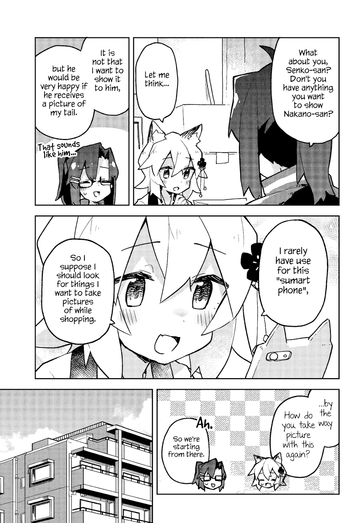 Sewayaki Kitsune no Senko-san Chapter 42 page 3 - Chapter 42