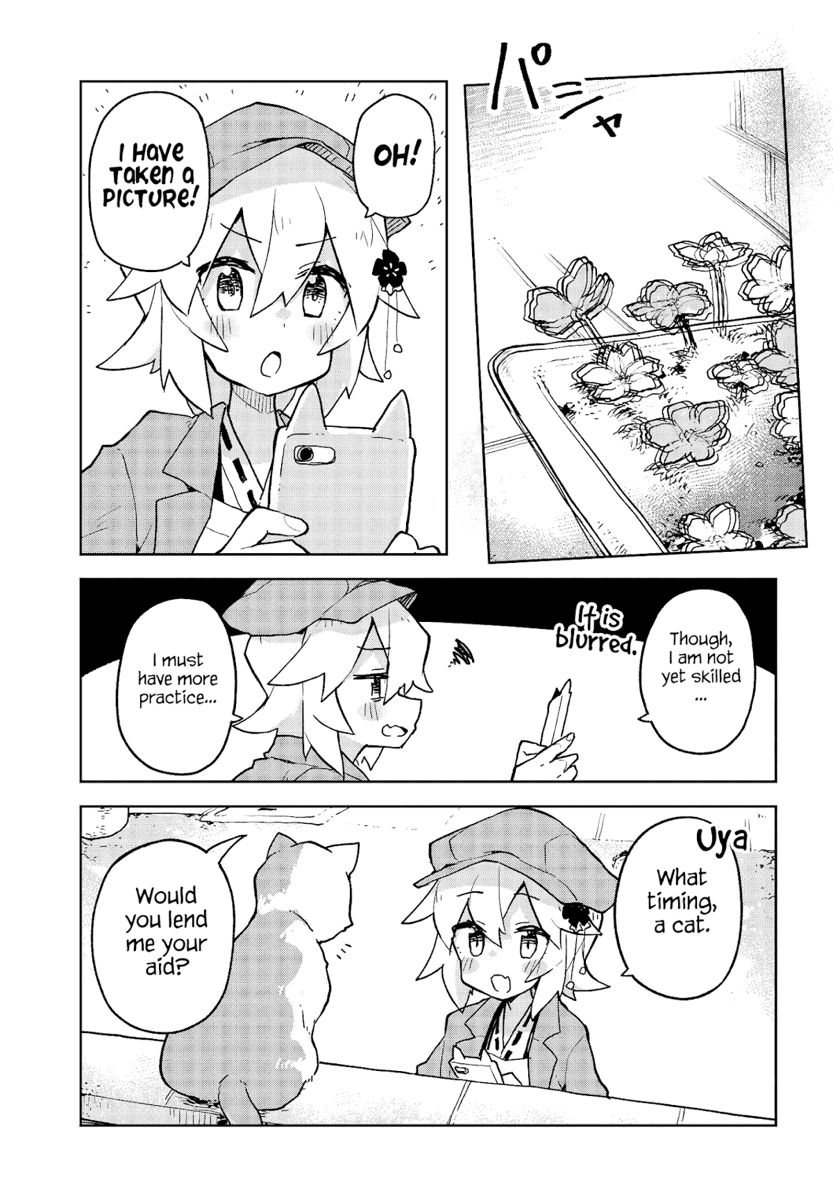 Sewayaki Kitsune no Senko-san Chapter 42 page 5 - Chapter 42