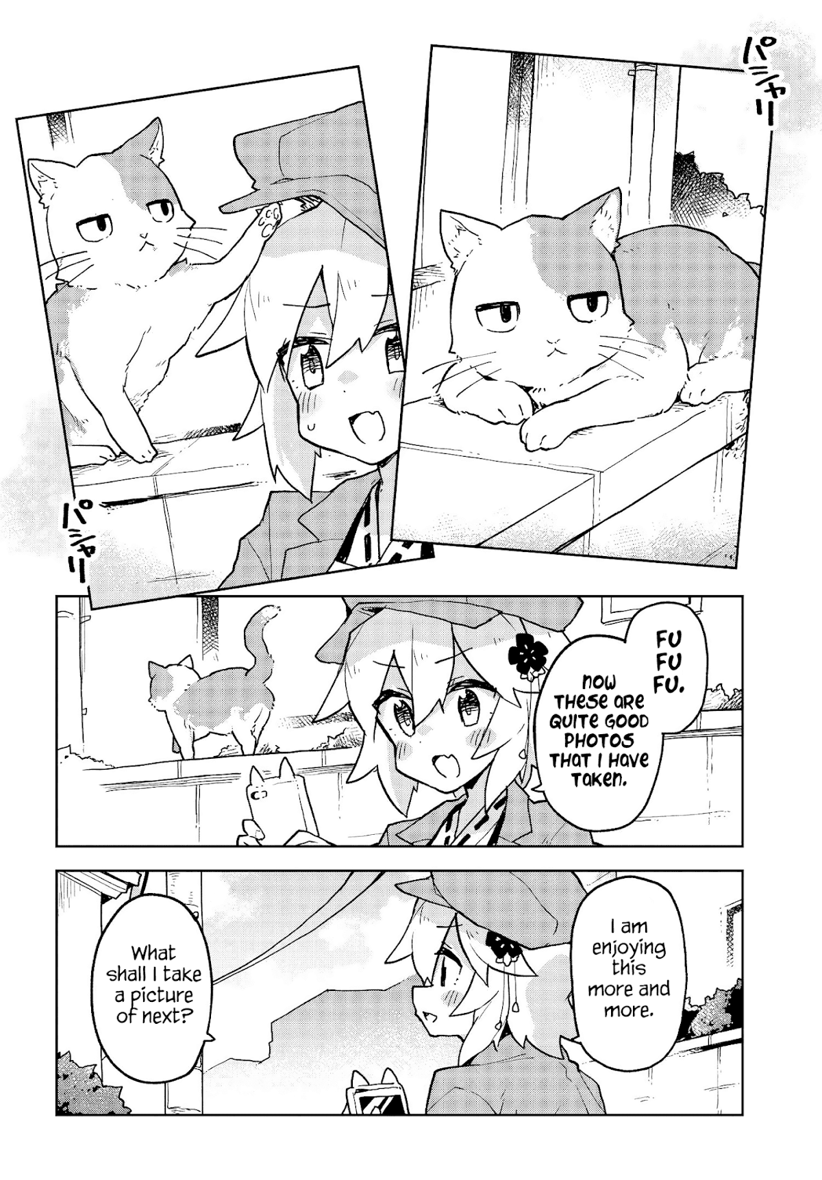 Sewayaki Kitsune no Senko-san Chapter 42 page 6 - Chapter 42