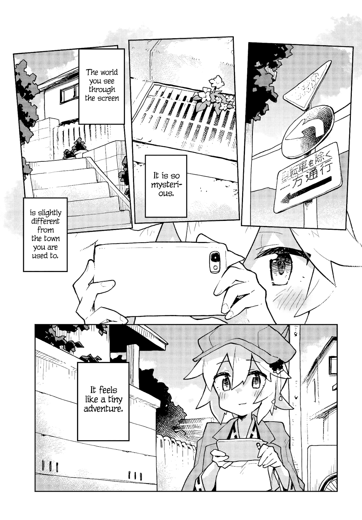 Sewayaki Kitsune no Senko-san Chapter 42 page 7 - Chapter 42