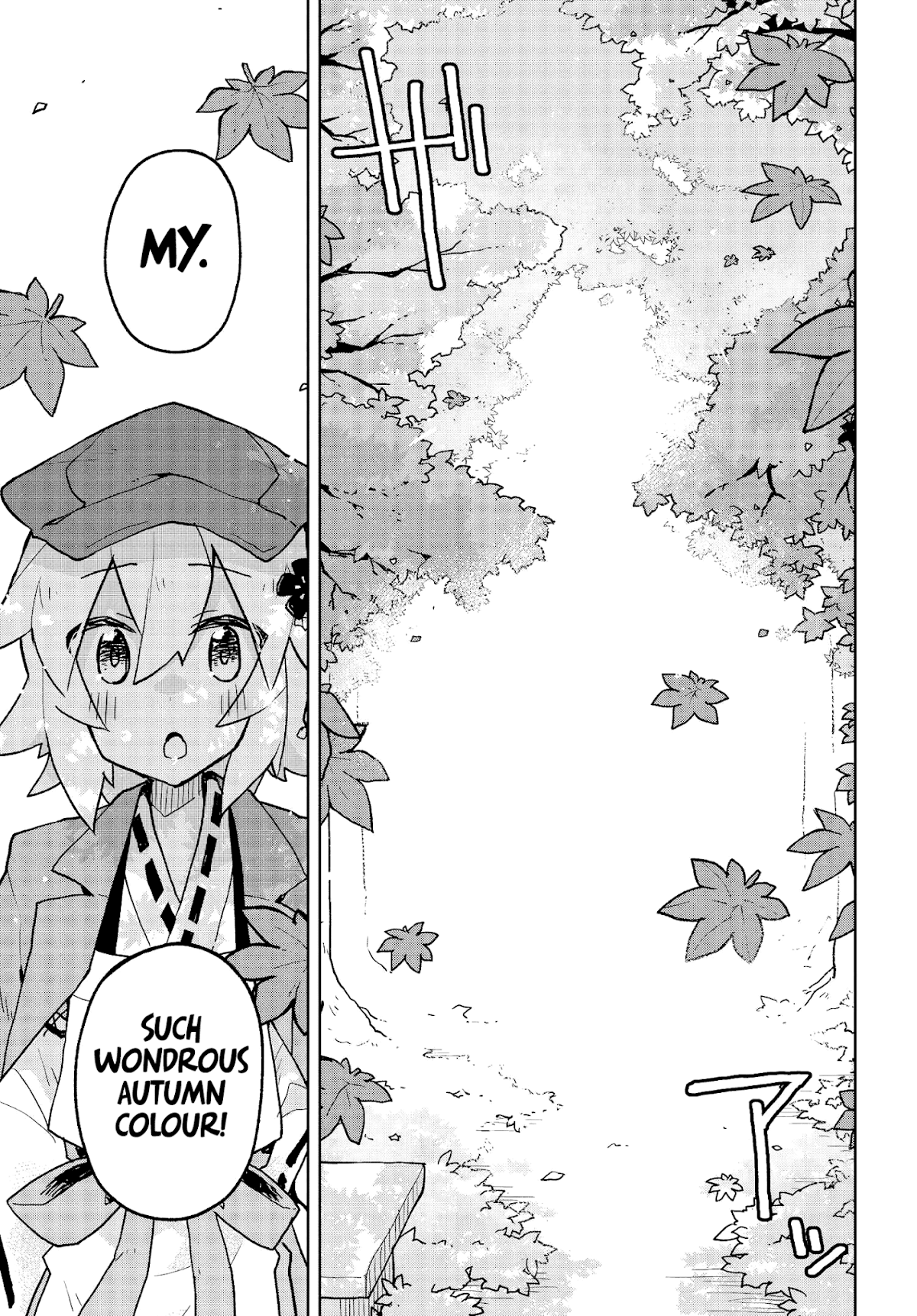 Sewayaki Kitsune no Senko-san Chapter 42 page 9 - Chapter 42