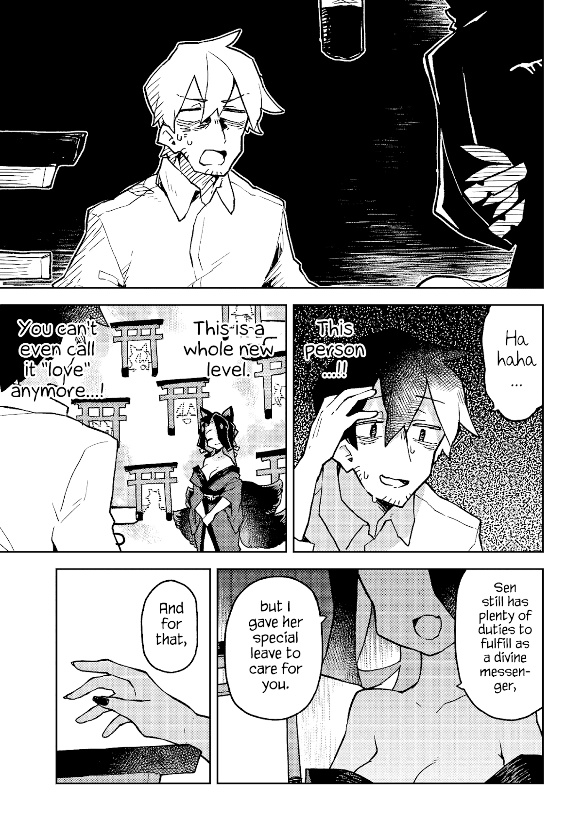 Sewayaki Kitsune no Senko-san Chapter 43 page 15 - Chapter 43