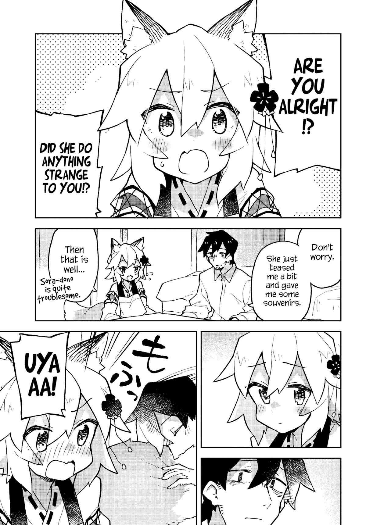 Sewayaki Kitsune no Senko-san Chapter 43 page 17 - Chapter 43