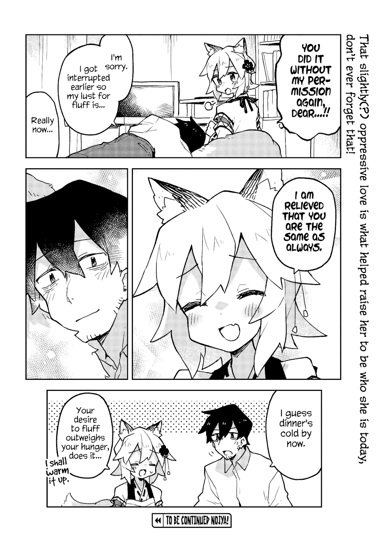Sewayaki Kitsune no Senko-san Chapter 43 page 18 - Chapter 43