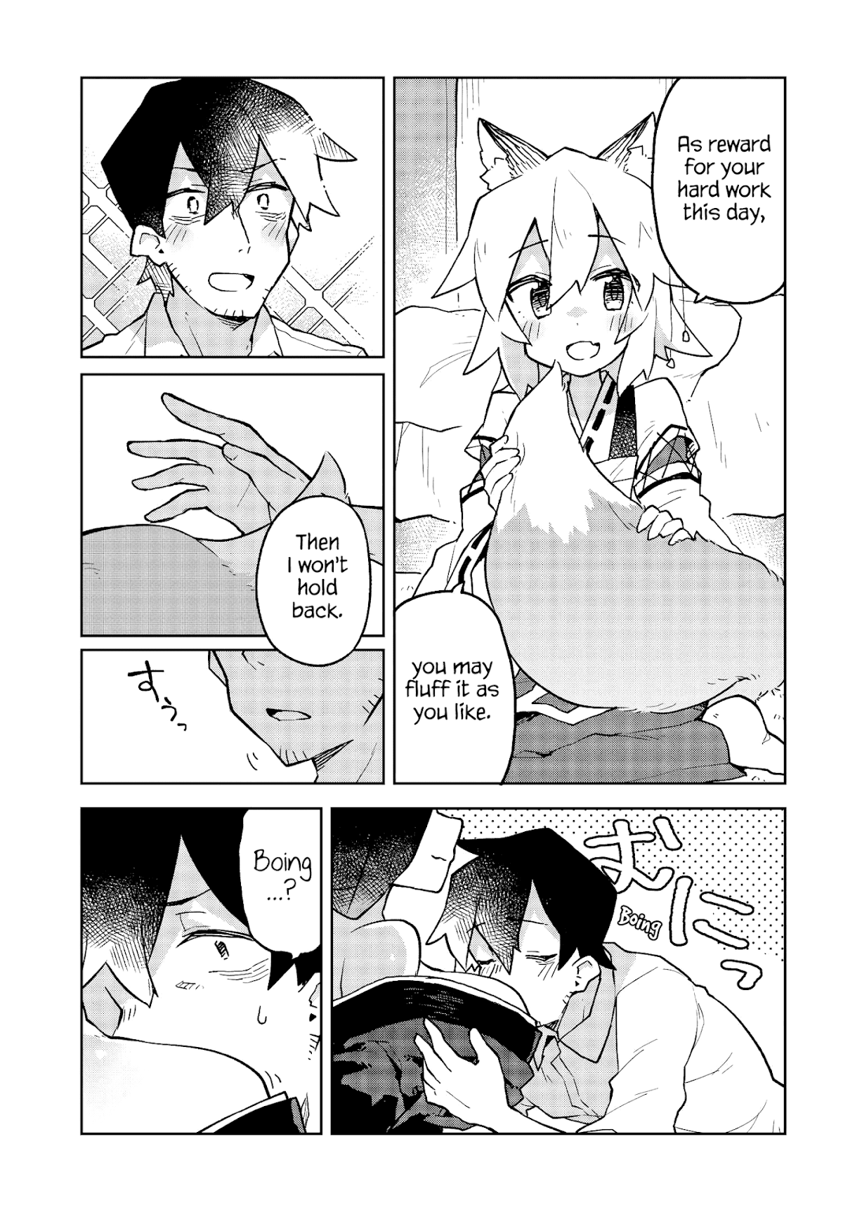 Sewayaki Kitsune no Senko-san Chapter 43 page 3 - Chapter 43