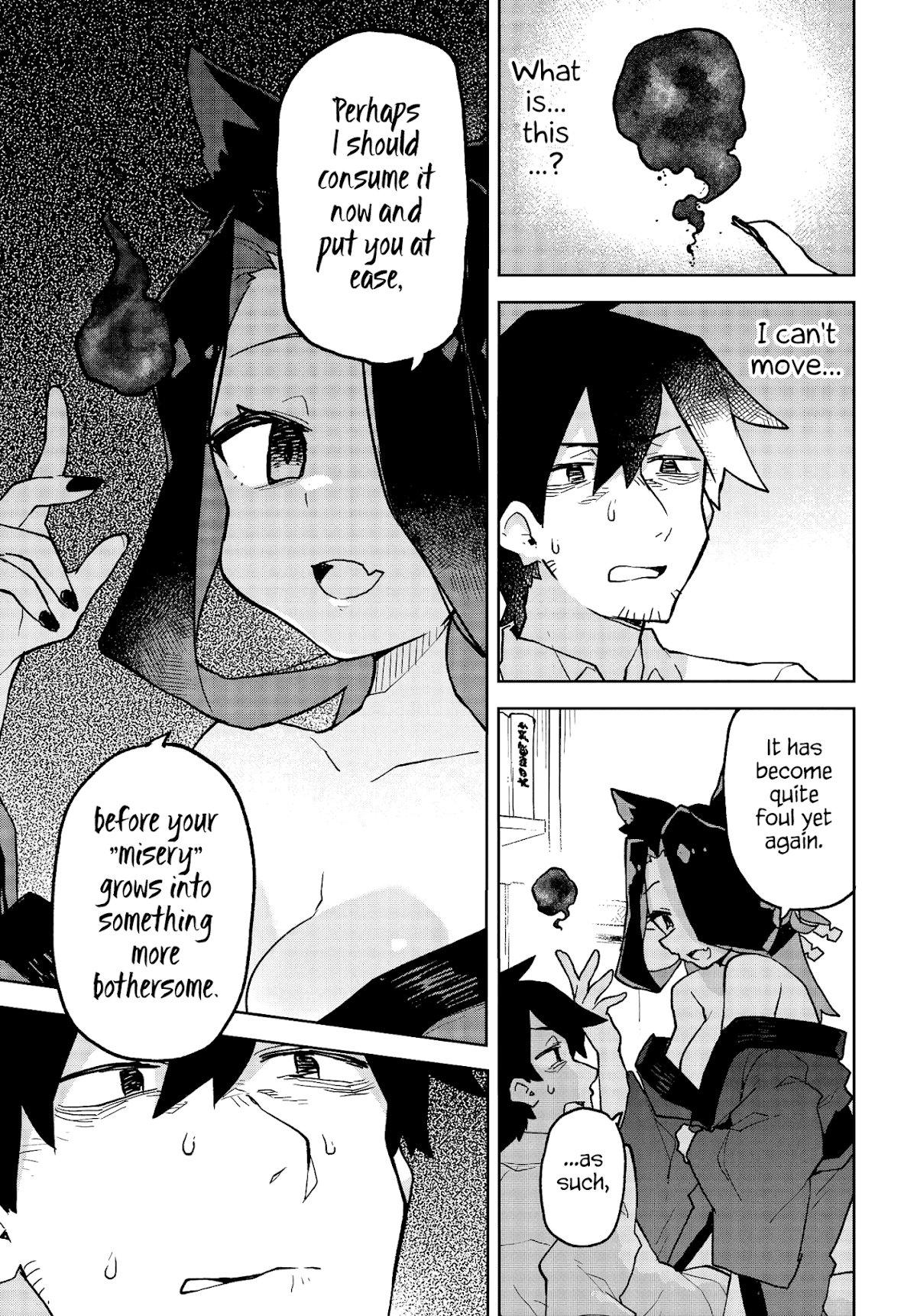 Sewayaki Kitsune no Senko-san Chapter 43 page 7 - Chapter 43