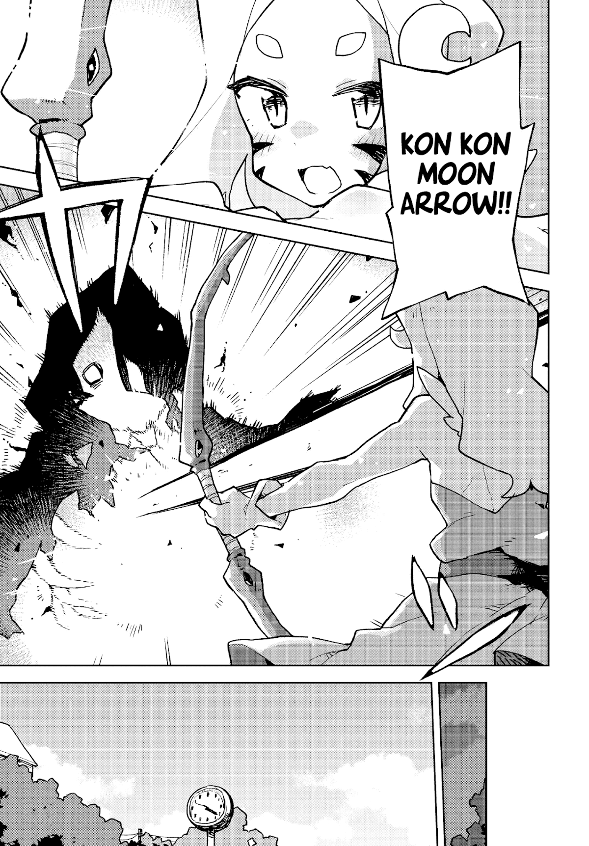 Sewayaki Kitsune no Senko-san Chapter 44 page 13 - Chapter 44
