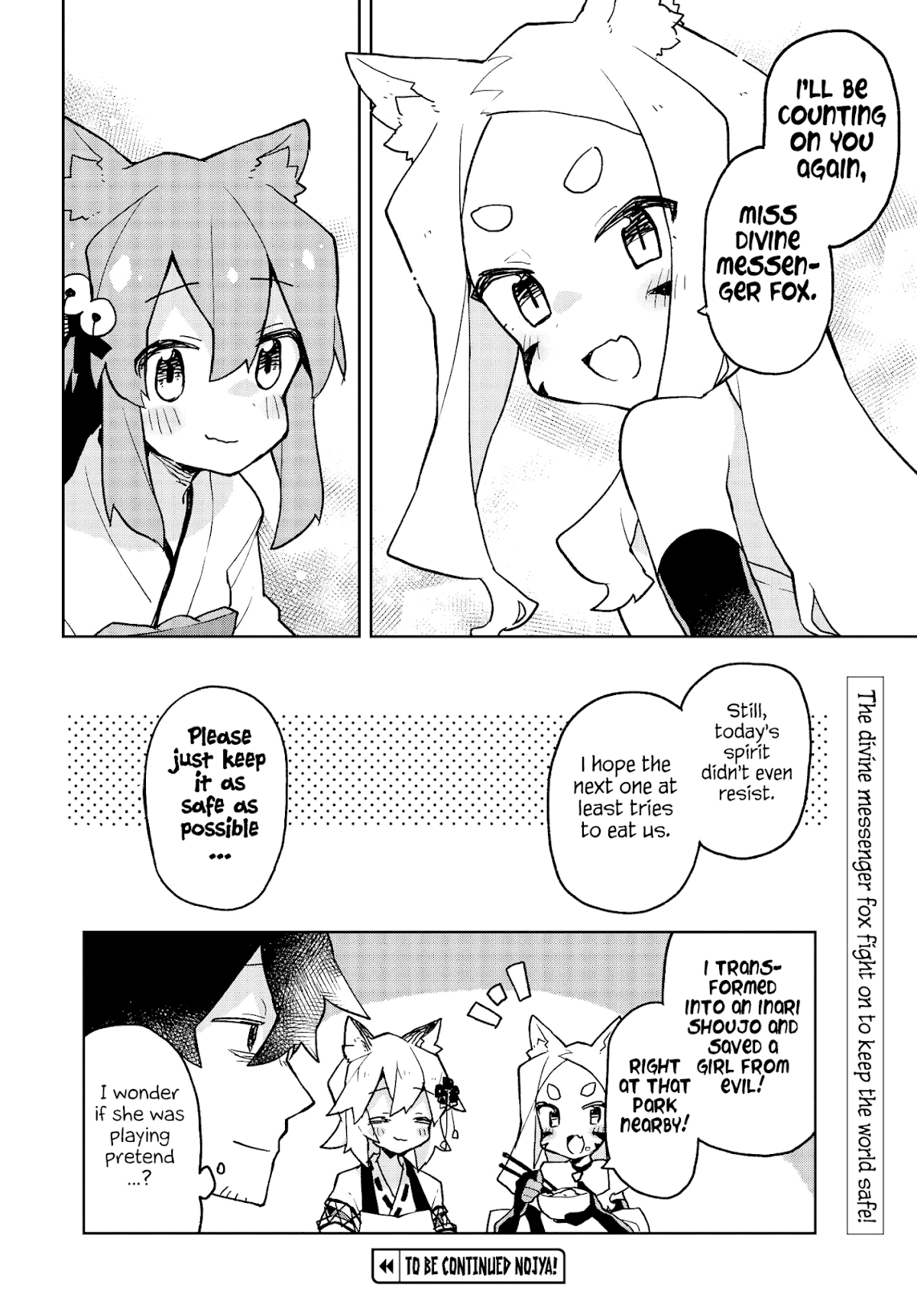 Sewayaki Kitsune no Senko-san Chapter 44 page 16 - Chapter 44