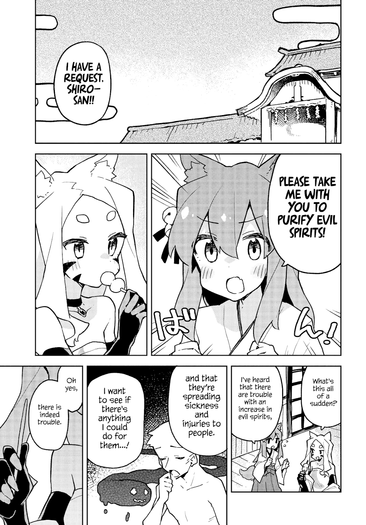Sewayaki Kitsune no Senko-san Chapter 44 page 3 - Chapter 44