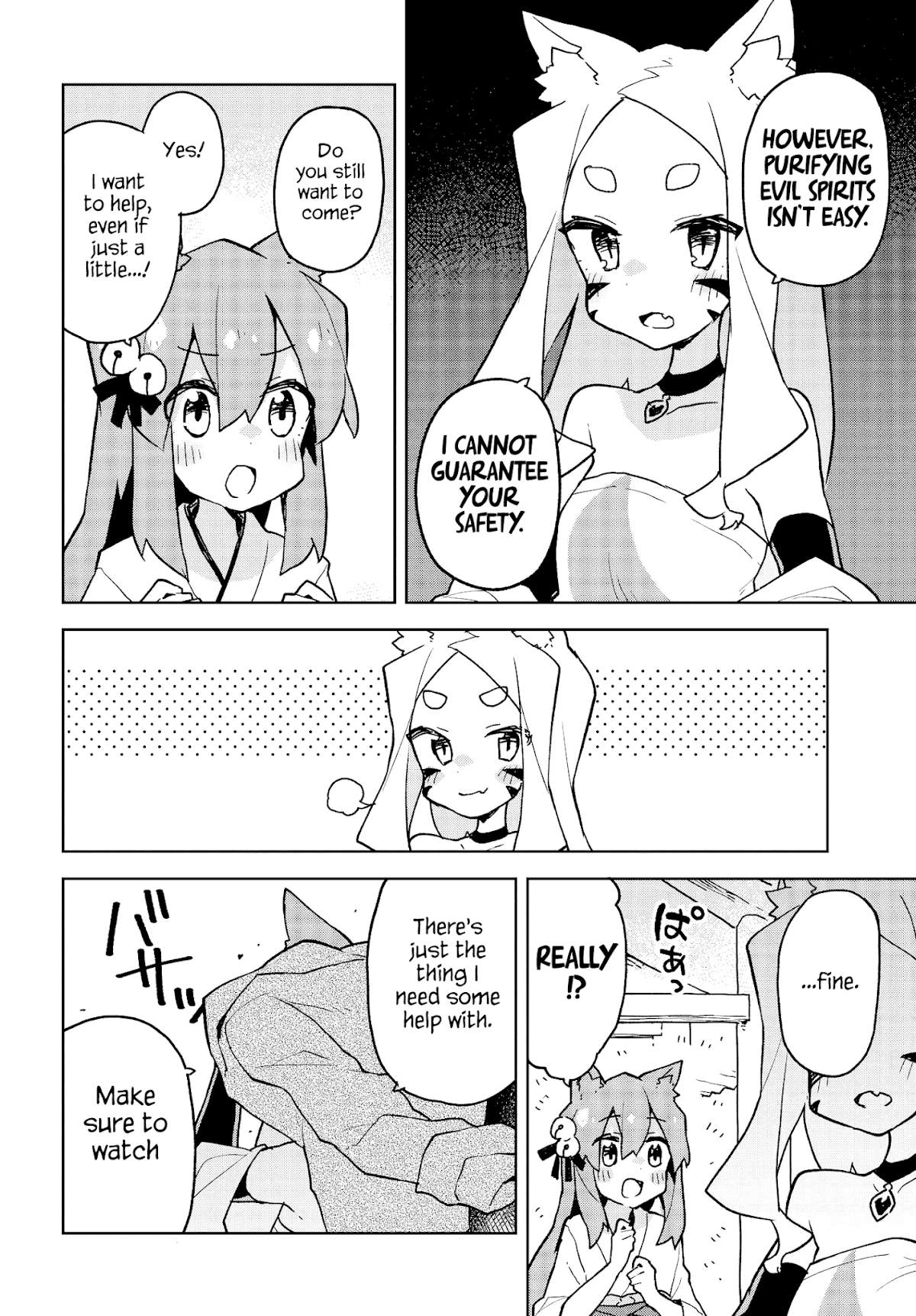 Sewayaki Kitsune no Senko-san Chapter 44 page 4 - Chapter 44