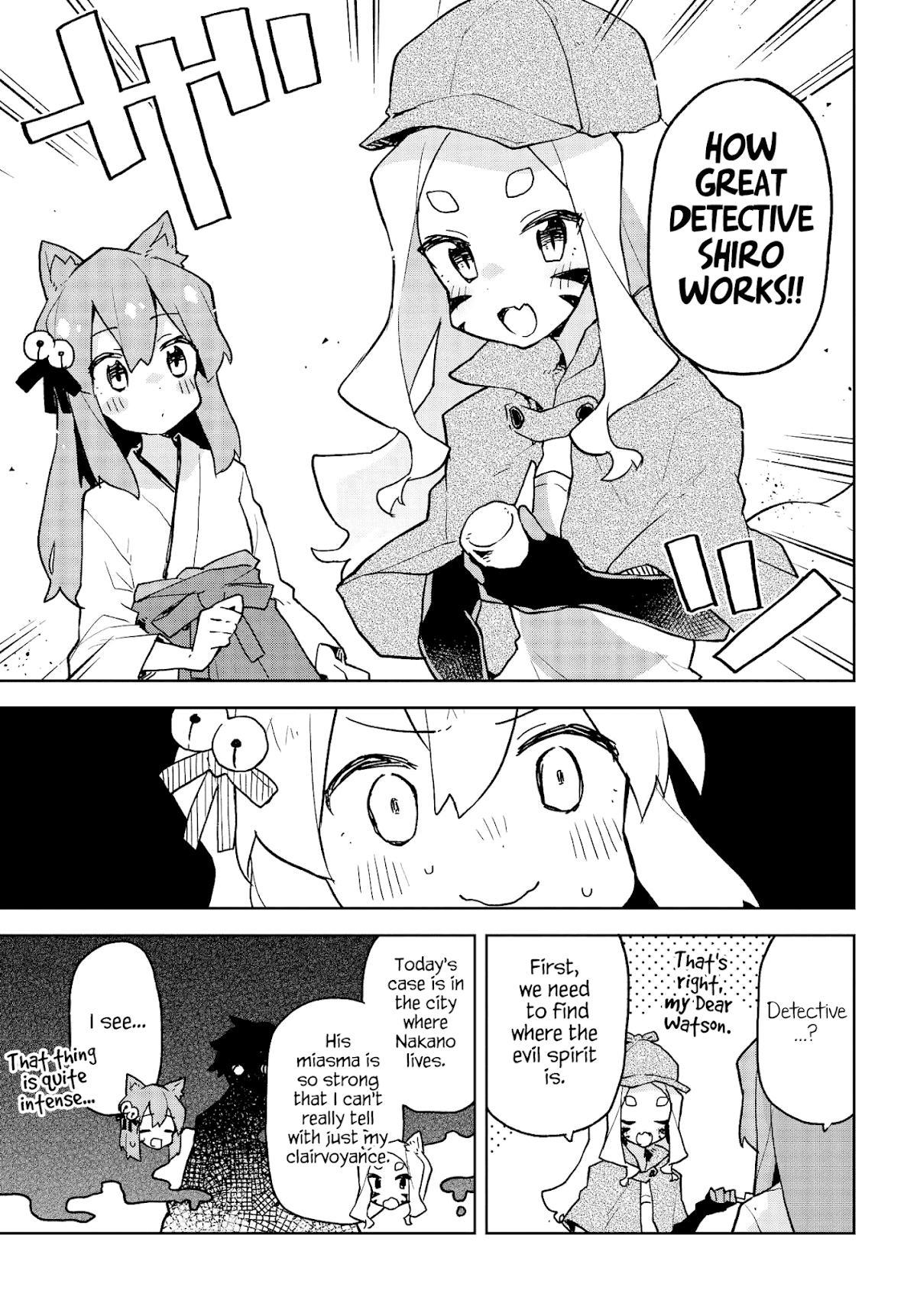 Sewayaki Kitsune no Senko-san Chapter 44 page 5 - Chapter 44