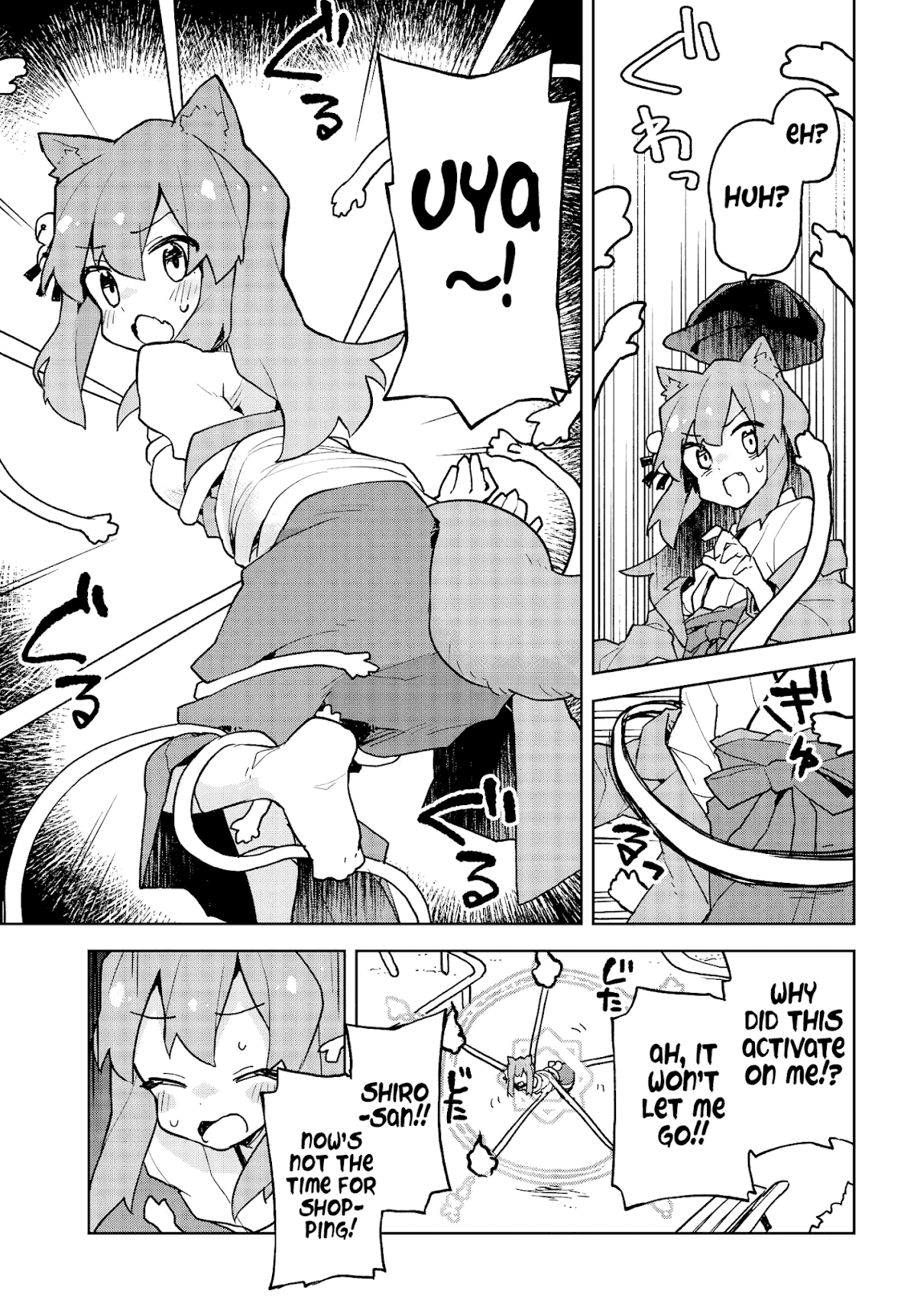 Sewayaki Kitsune no Senko-san Chapter 44 page 9 - Chapter 44