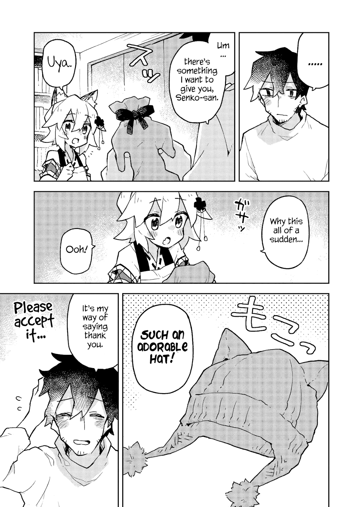 Sewayaki Kitsune no Senko-san Chapter 45 page 15 - Chapter 45