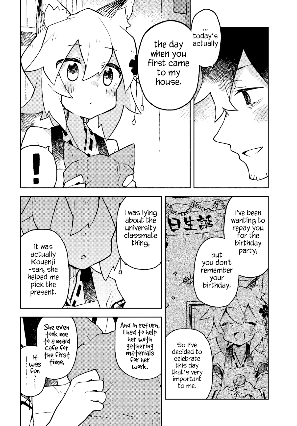 Sewayaki Kitsune no Senko-san Chapter 45 page 16 - Chapter 45