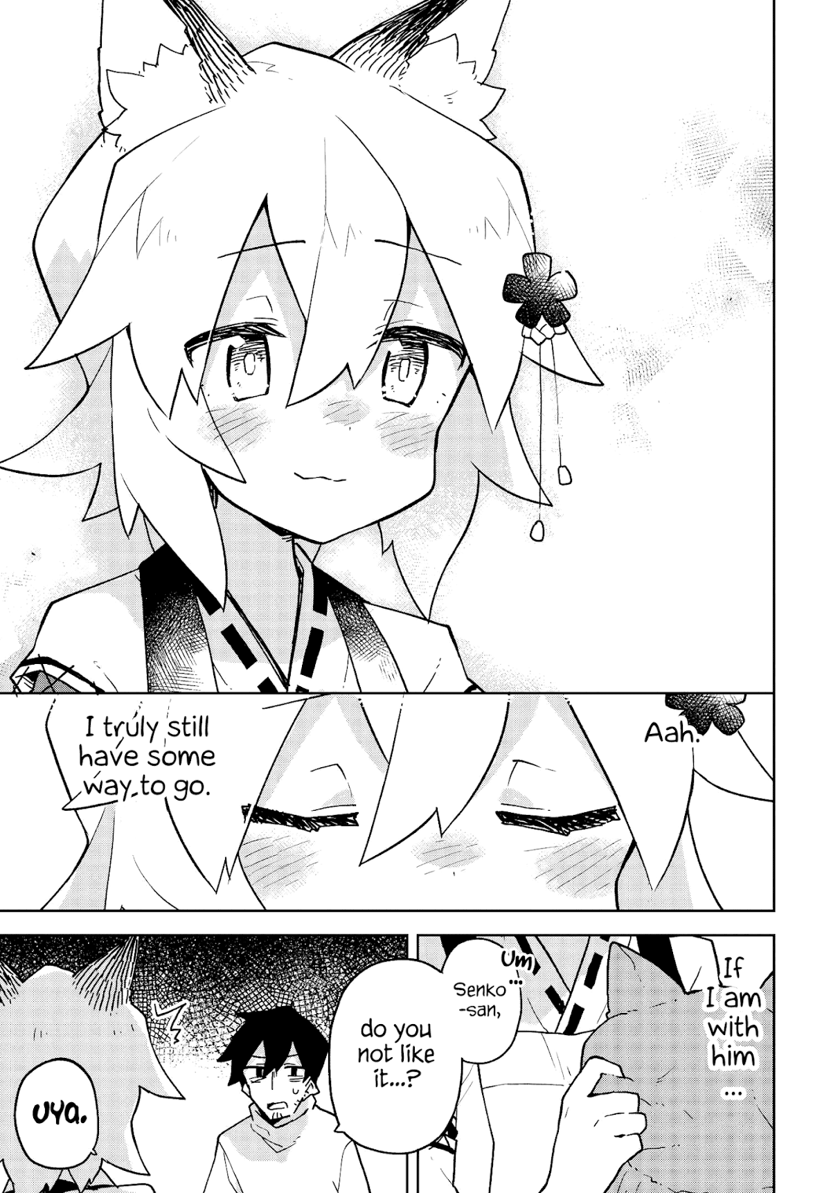 Sewayaki Kitsune no Senko-san Chapter 45 page 17 - Chapter 45
