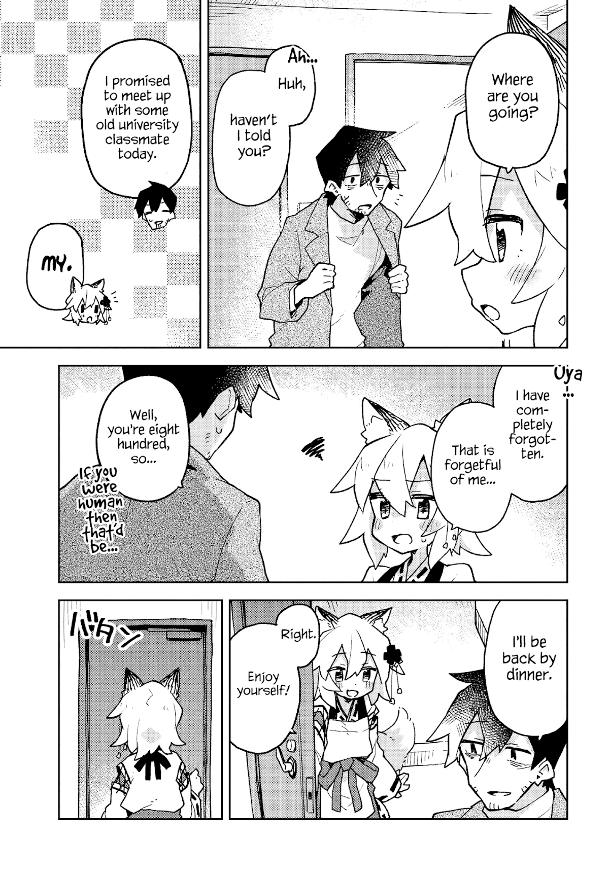 Sewayaki Kitsune no Senko-san Chapter 45 page 3 - Chapter 45