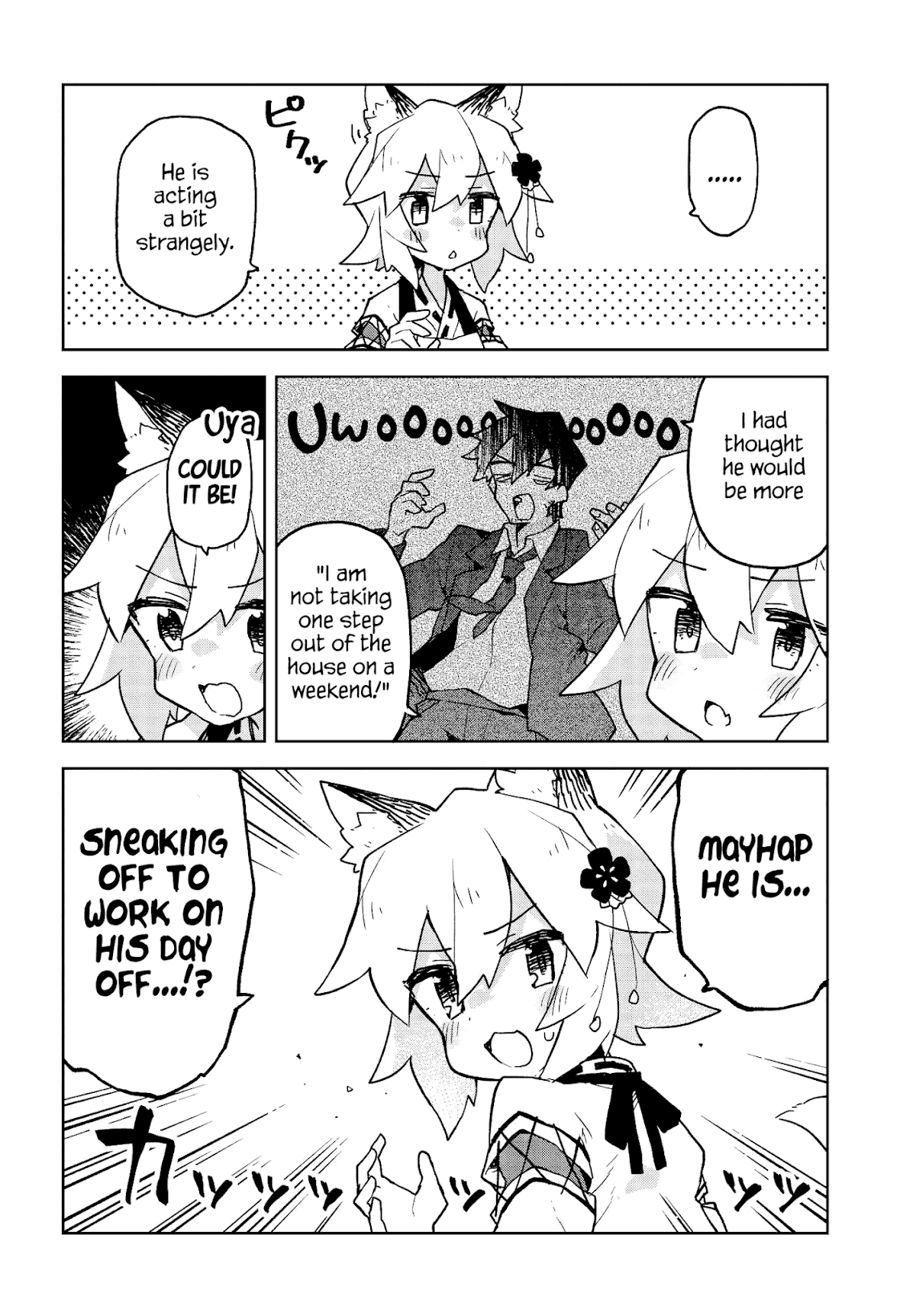 Sewayaki Kitsune no Senko-san Chapter 45 page 4 - Chapter 45