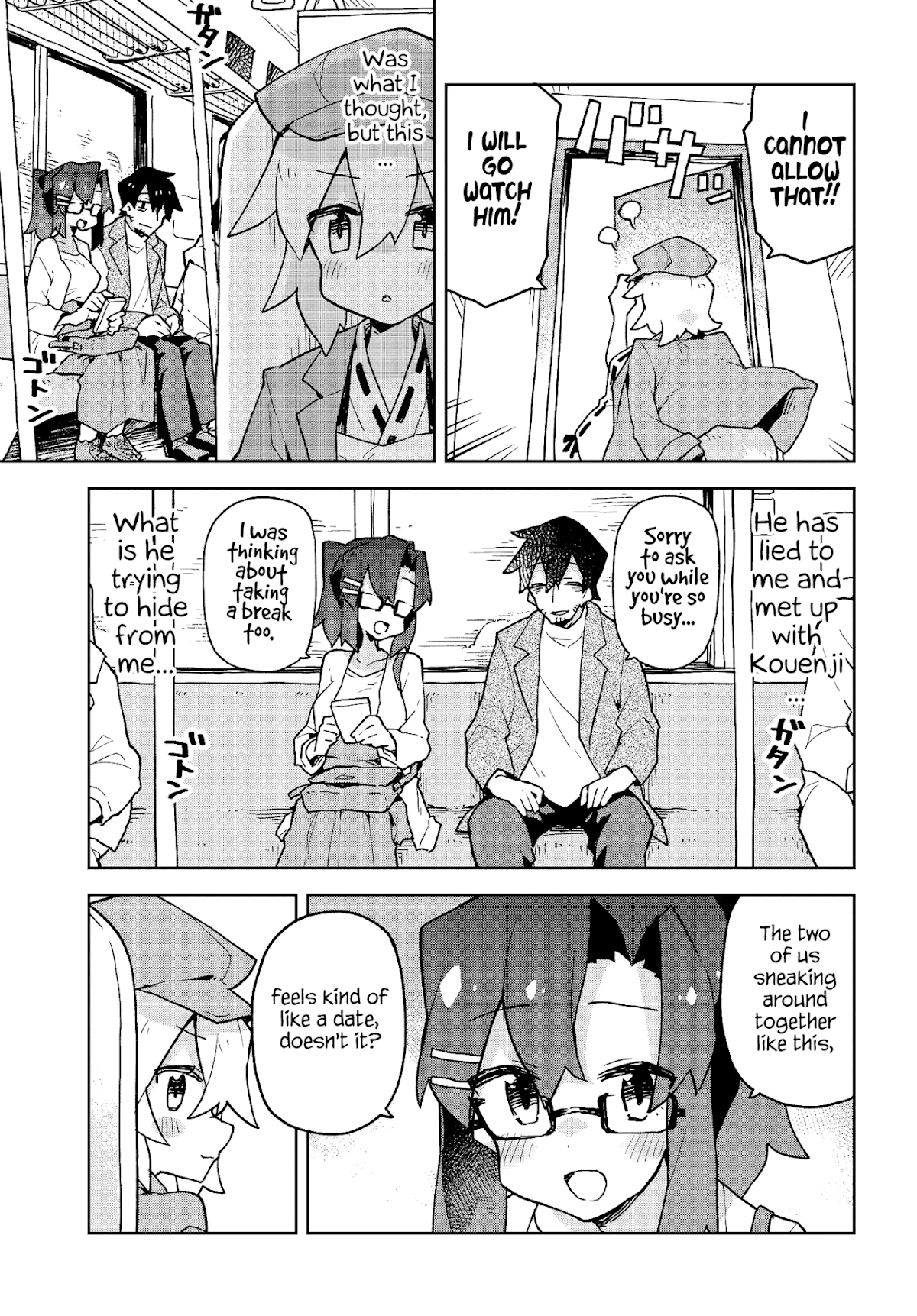 Sewayaki Kitsune no Senko-san Chapter 45 page 5 - Chapter 45