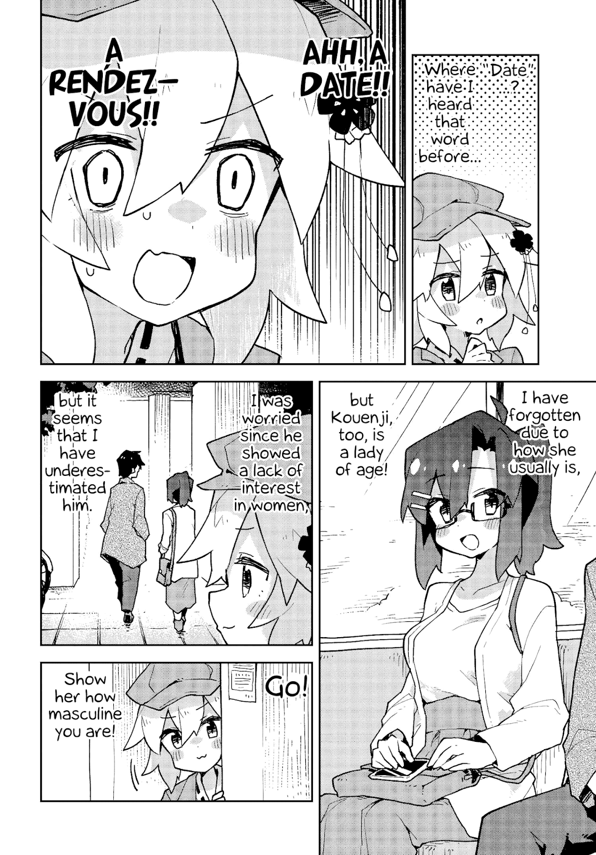 Sewayaki Kitsune no Senko-san Chapter 45 page 6 - Chapter 45
