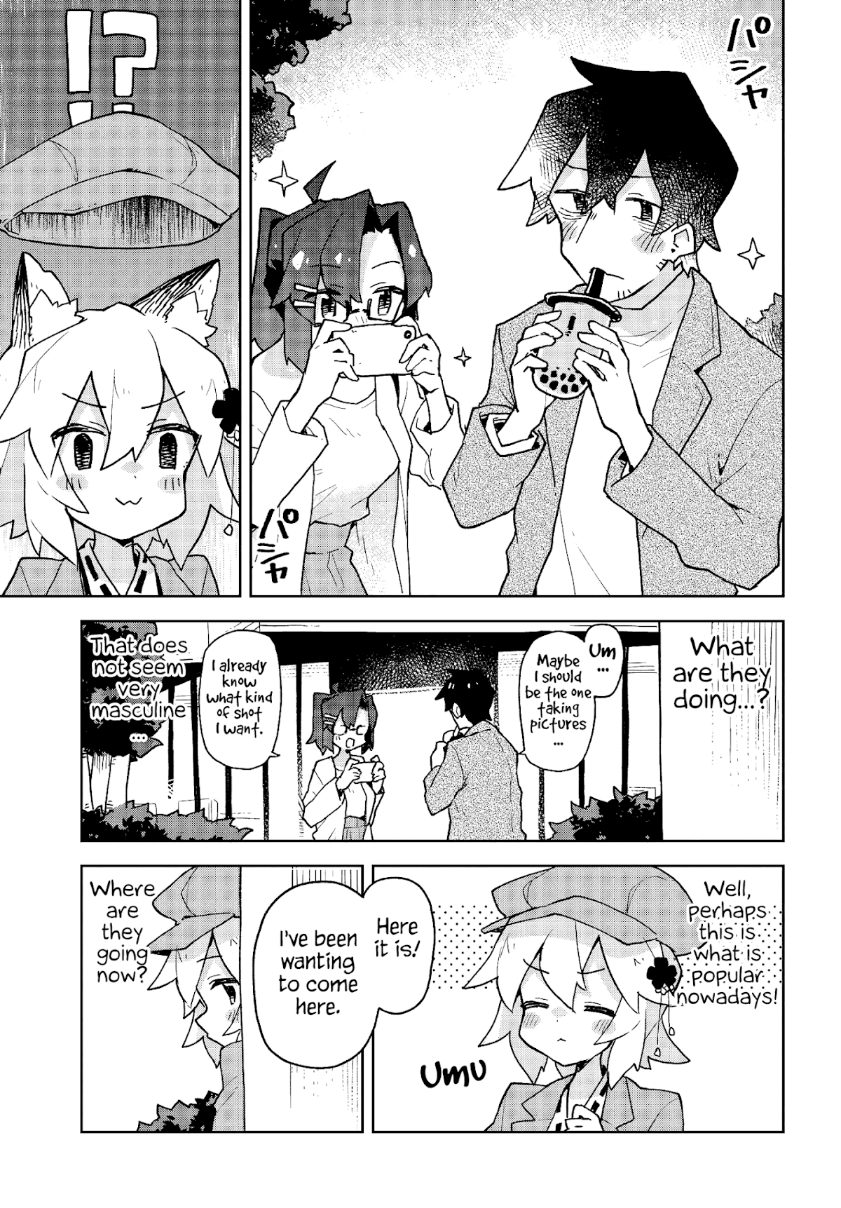 Sewayaki Kitsune no Senko-san Chapter 45 page 7 - Chapter 45