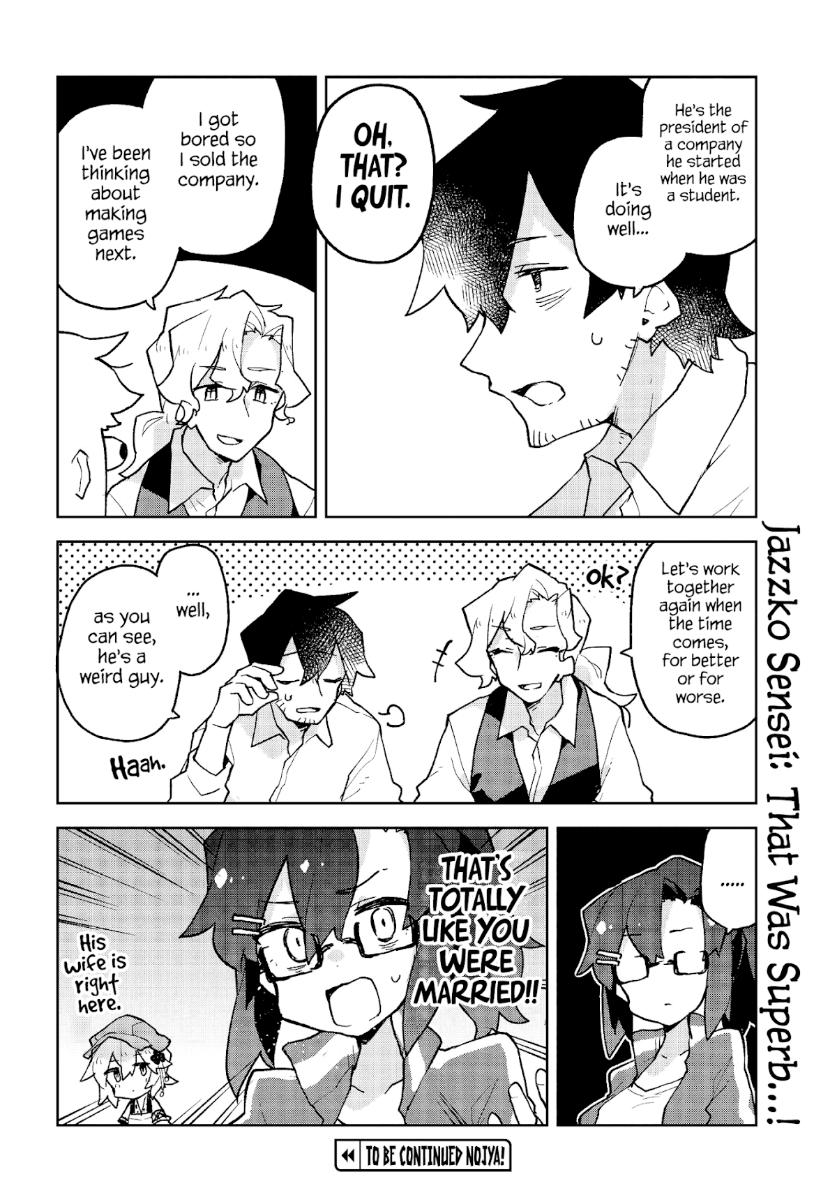 Sewayaki Kitsune no Senko-san Chapter 46.5 page 6 - Chapter 46.5: Another Tail 3