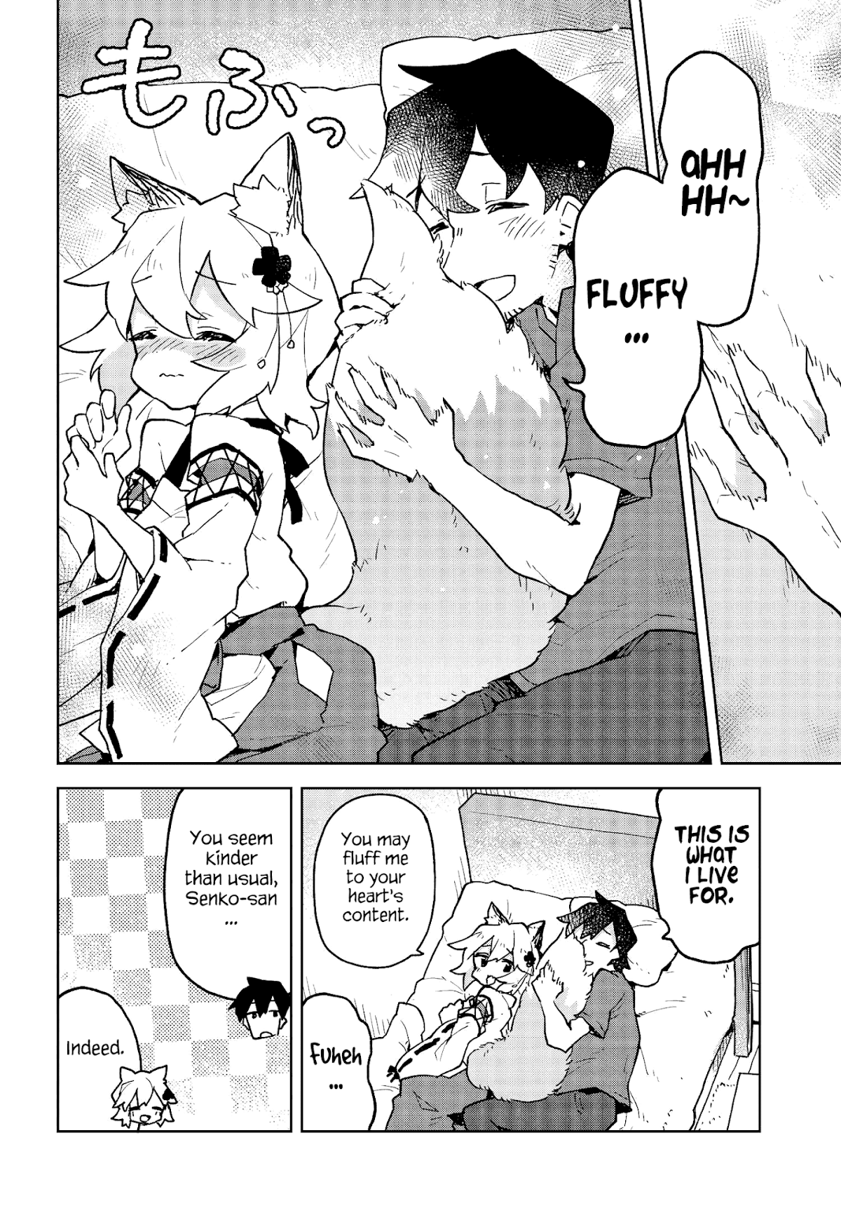 Sewayaki Kitsune no Senko-san Chapter 46 page 14 - Chapter 46