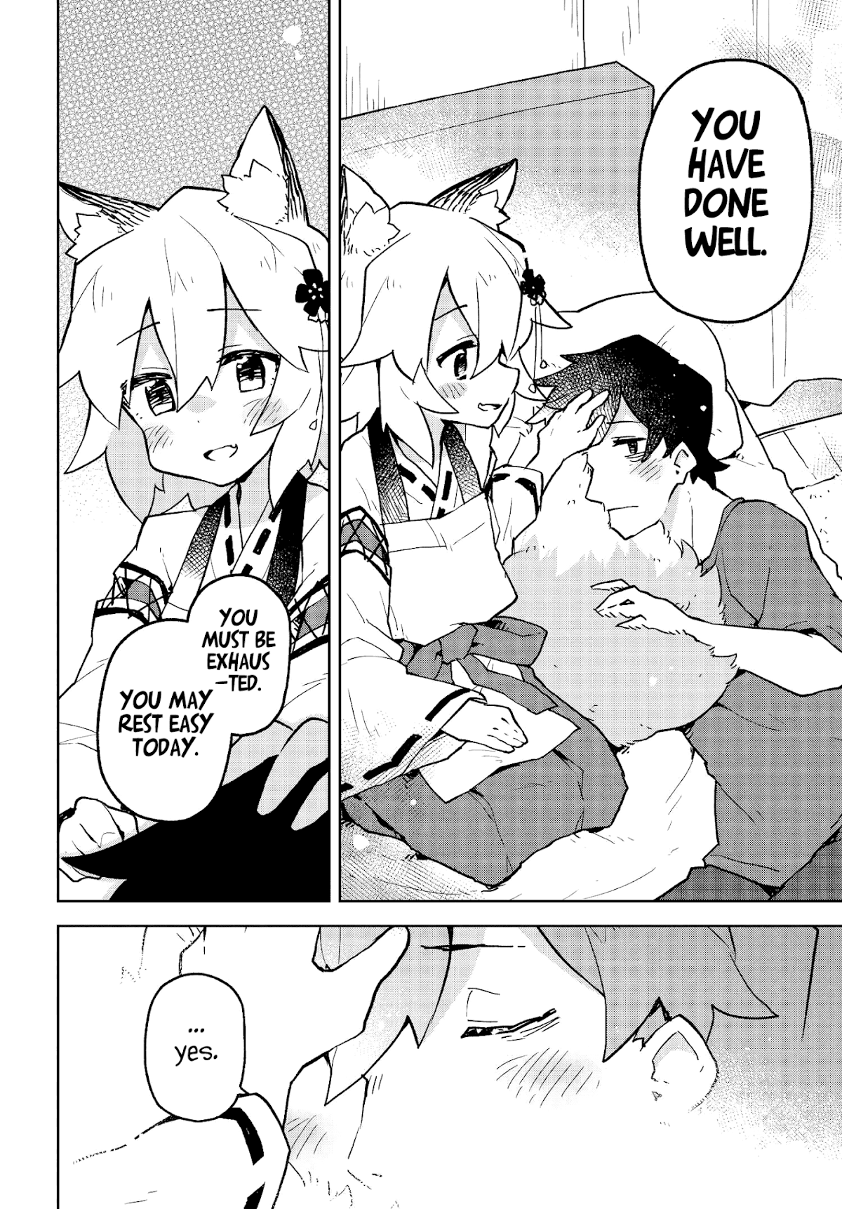 Sewayaki Kitsune no Senko-san Chapter 46 page 16 - Chapter 46