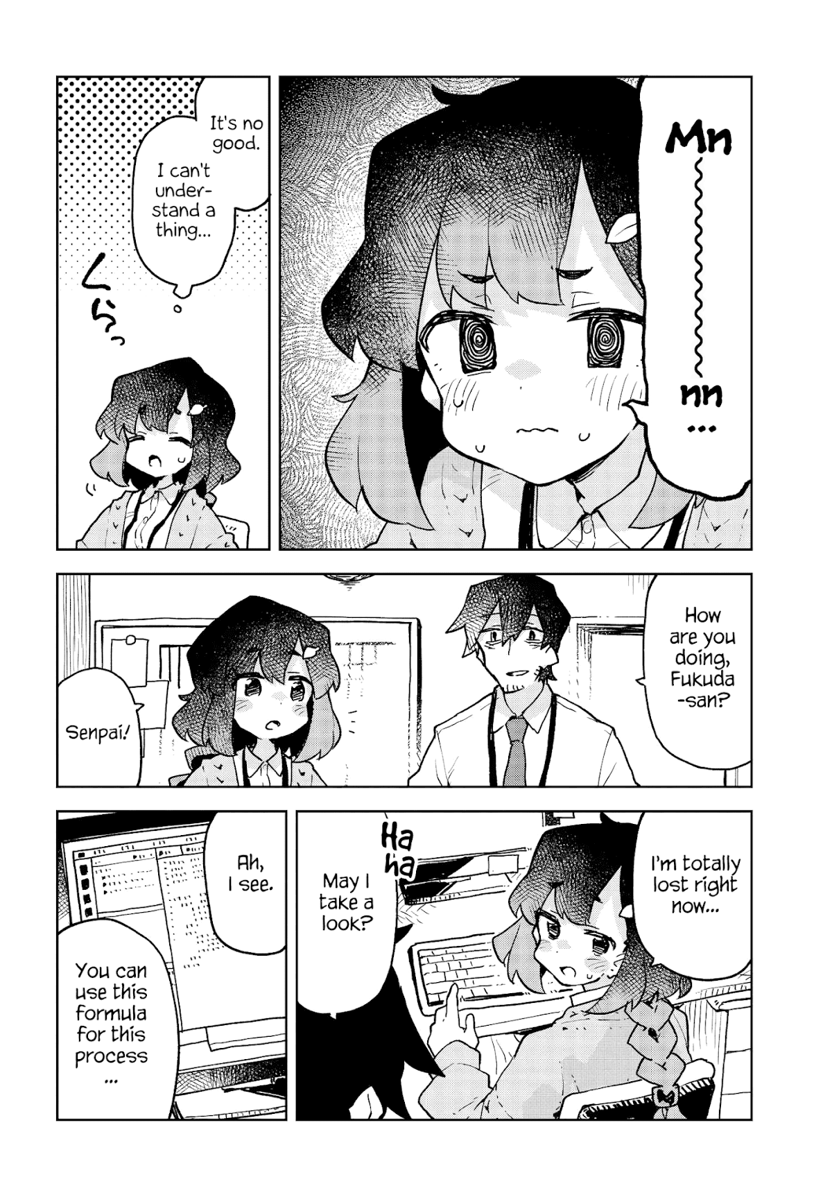 Sewayaki Kitsune no Senko-san Chapter 46 page 4 - Chapter 46