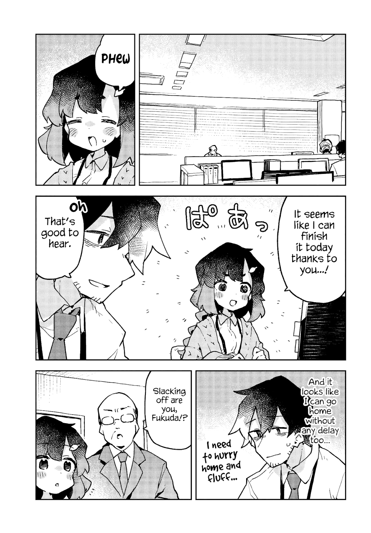 Sewayaki Kitsune no Senko-san Chapter 46 page 9 - Chapter 46