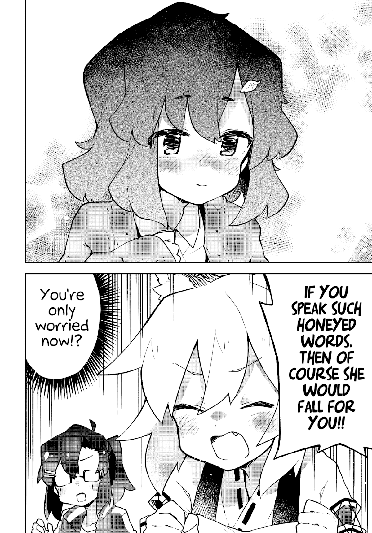 Sewayaki Kitsune no Senko-san Chapter 47 page 12 - Chapter 47