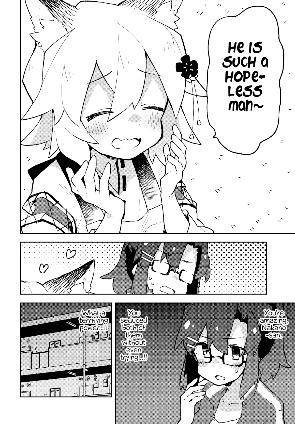 Sewayaki Kitsune no Senko-san Chapter 47 page 14 - Chapter 47