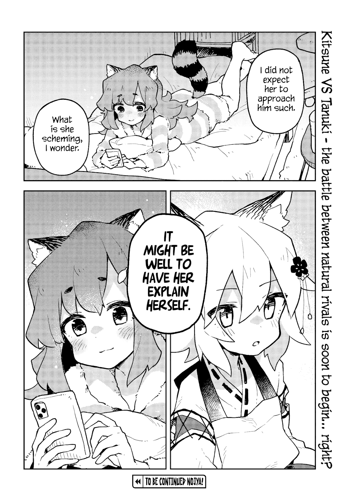 Sewayaki Kitsune no Senko-san Chapter 47 page 16 - Chapter 47