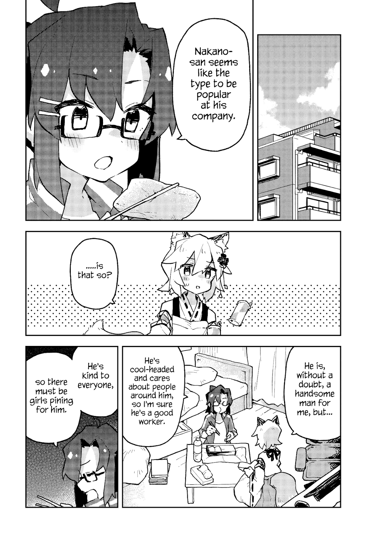 Sewayaki Kitsune no Senko-san Chapter 47 page 4 - Chapter 47