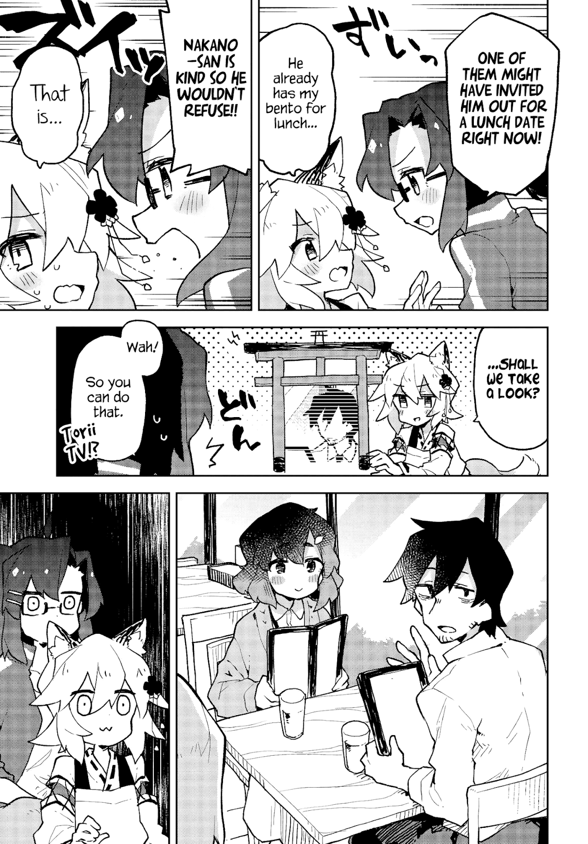 Sewayaki Kitsune no Senko-san Chapter 47 page 5 - Chapter 47