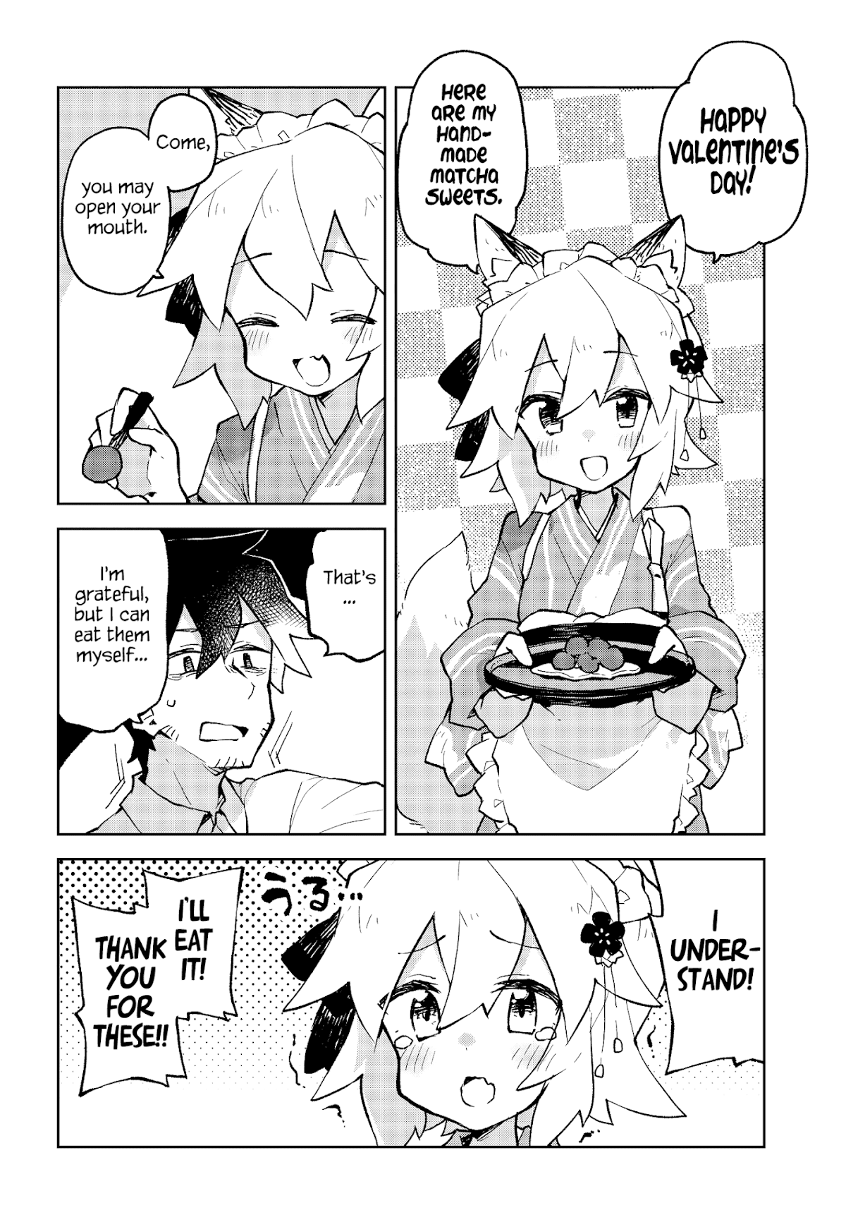 Sewayaki Kitsune no Senko-san Chapter 48.5 page 2 - Chapter 48.5