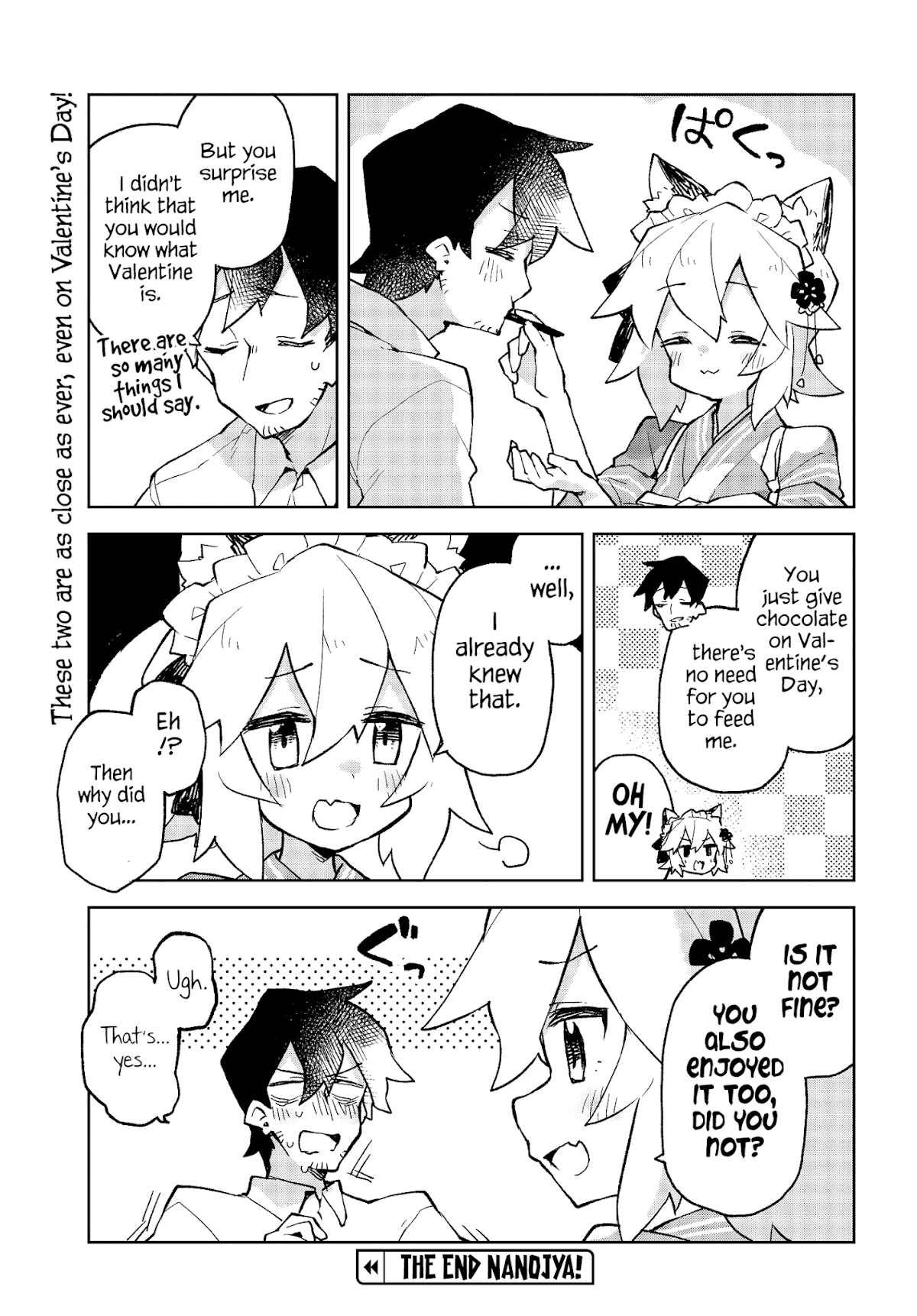 Sewayaki Kitsune no Senko-san Chapter 48.5 page 3 - Chapter 48.5