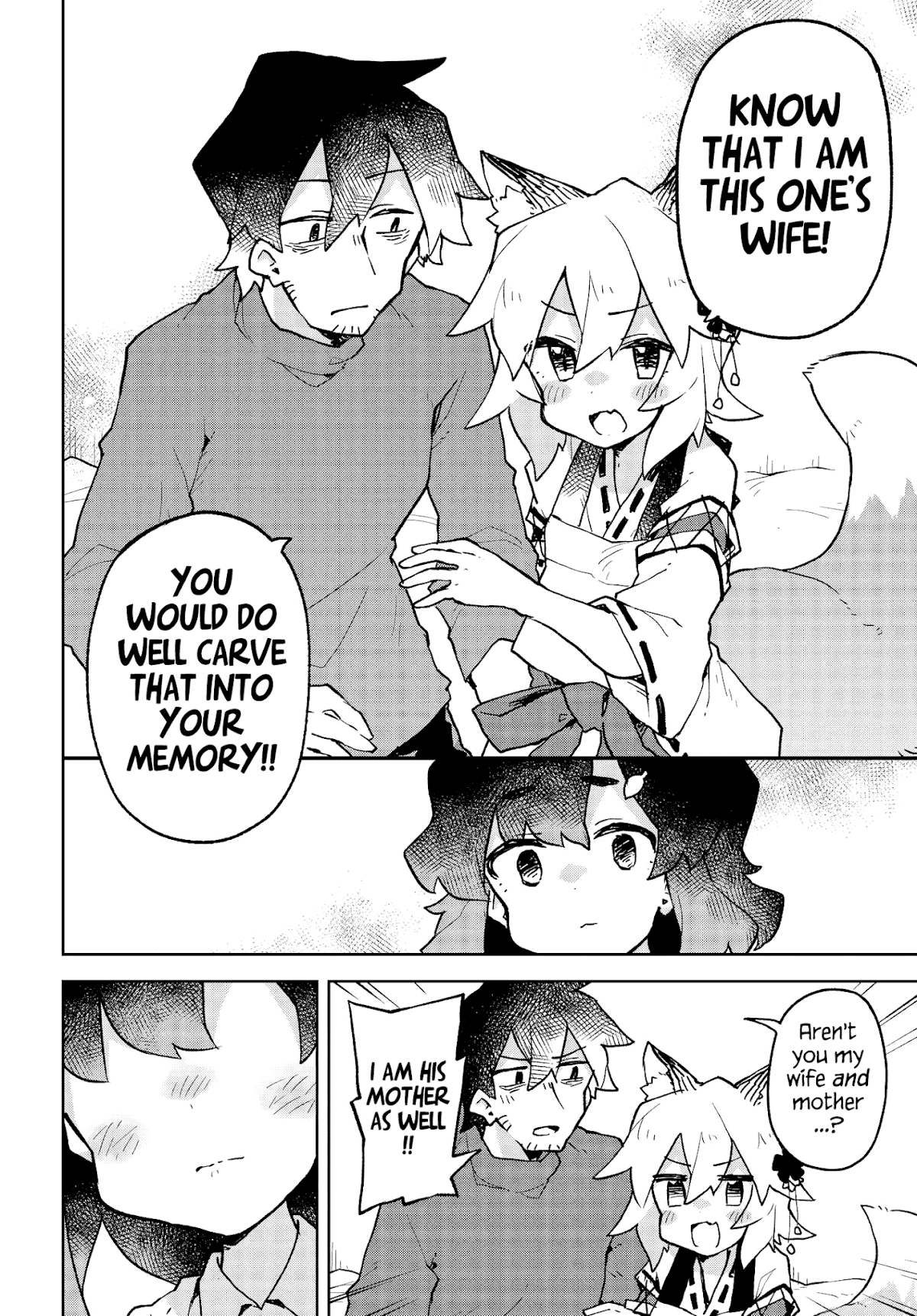 Sewayaki Kitsune no Senko-san Chapter 48 page 16 - Chapter 48