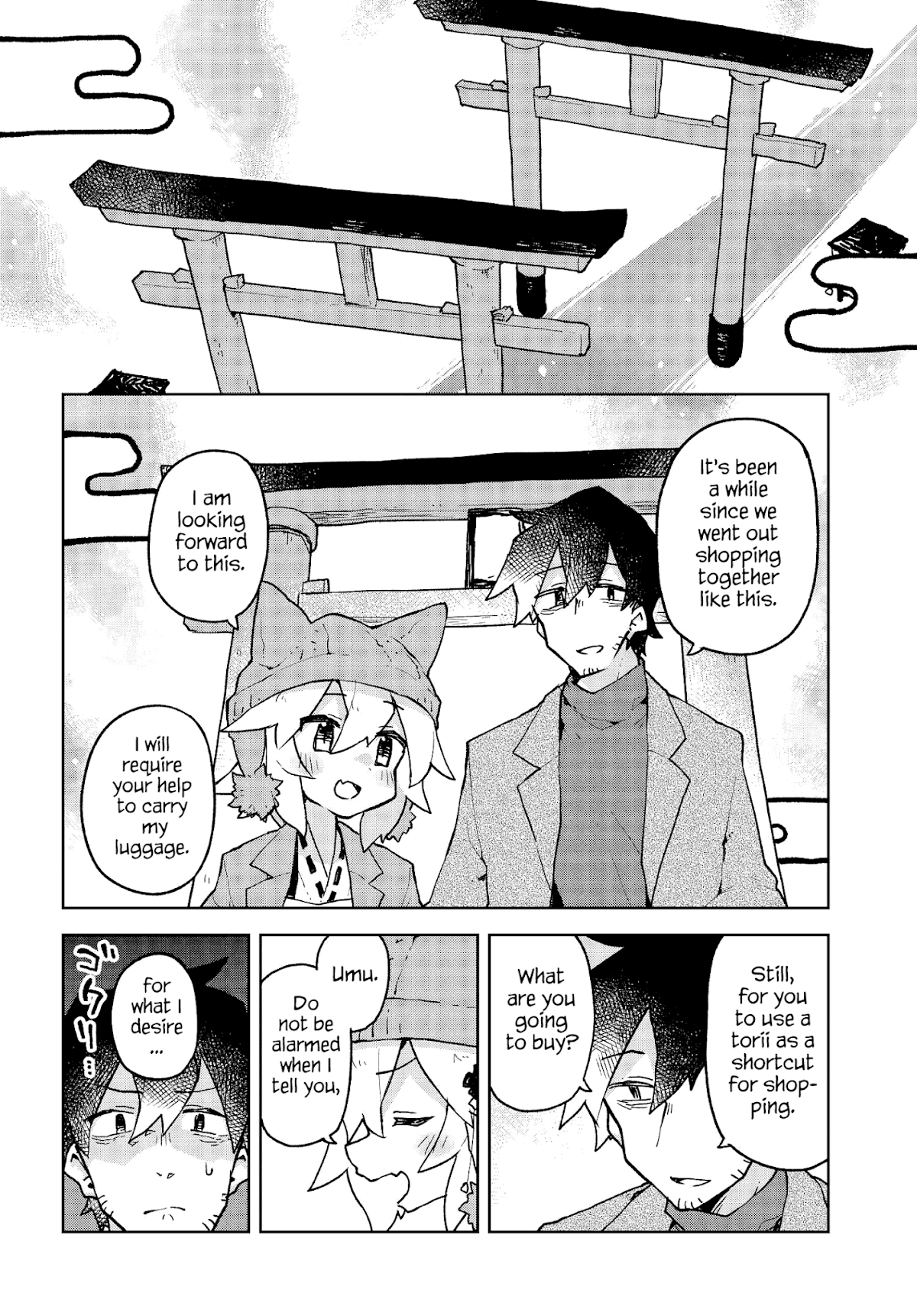 Sewayaki Kitsune no Senko-san Chapter 48 page 2 - Chapter 48
