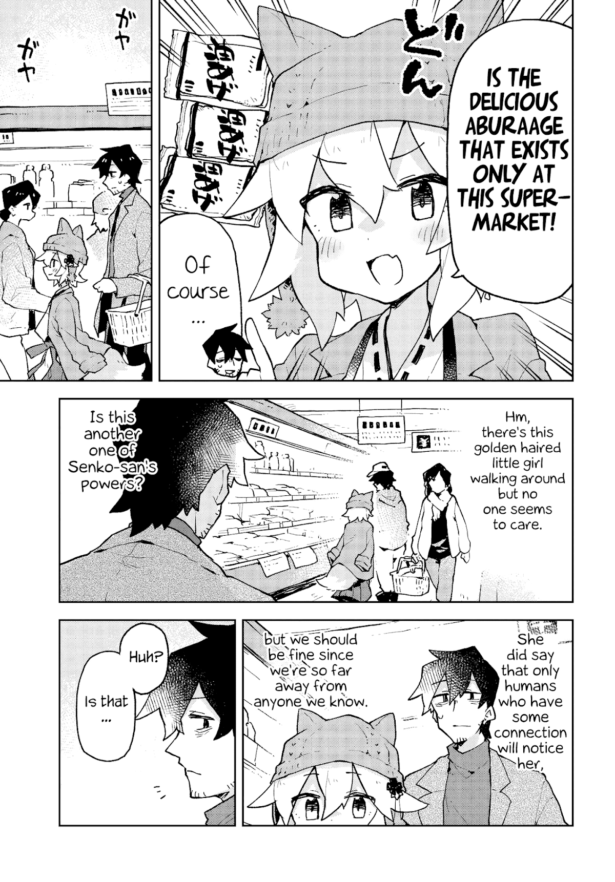 Sewayaki Kitsune no Senko-san Chapter 48 page 3 - Chapter 48