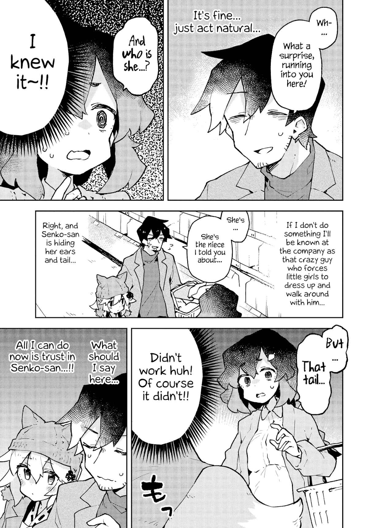 Sewayaki Kitsune no Senko-san Chapter 48 page 5 - Chapter 48