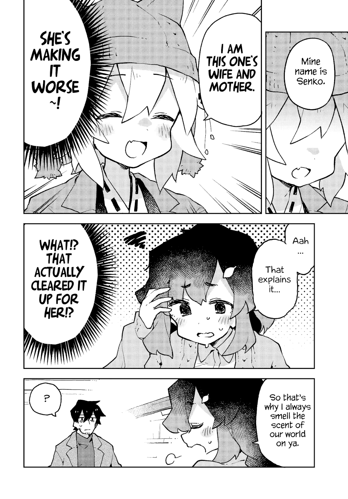 Sewayaki Kitsune no Senko-san Chapter 48 page 6 - Chapter 48