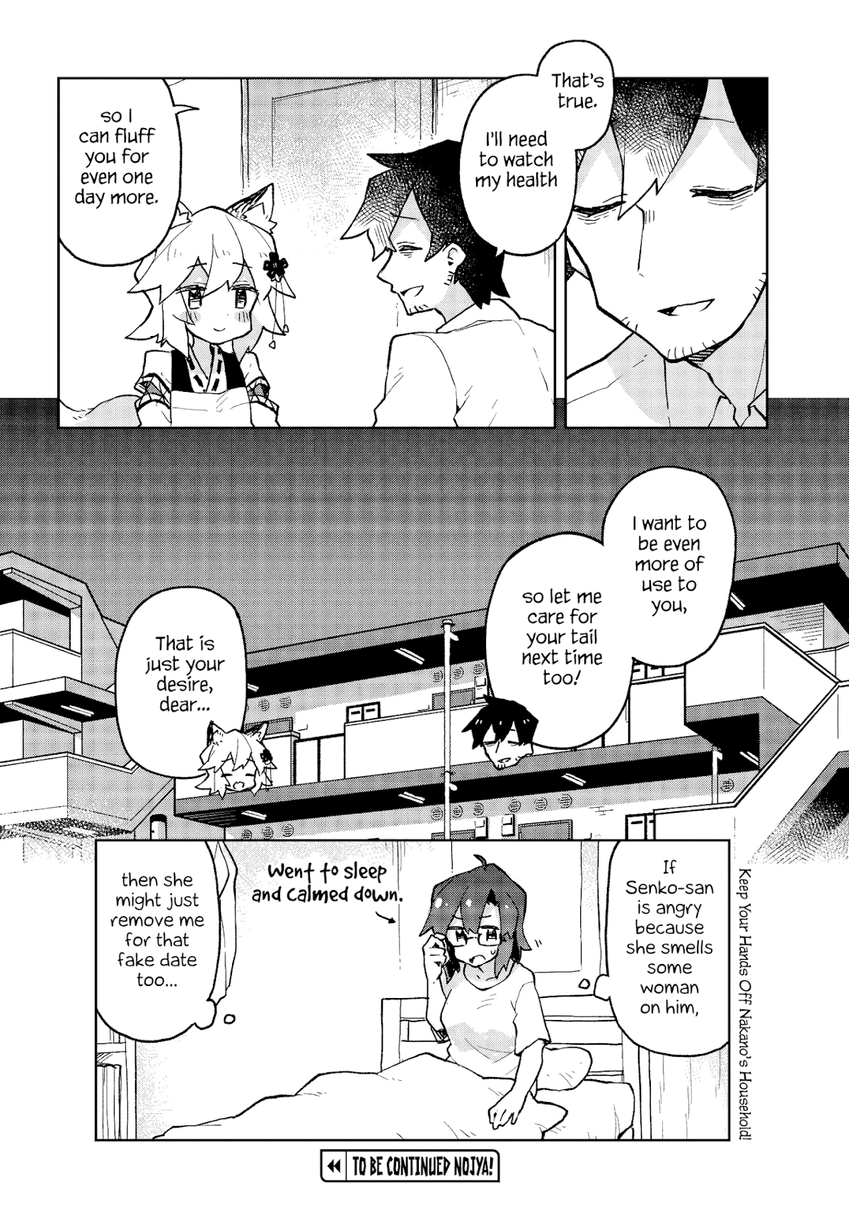Sewayaki Kitsune no Senko-san Chapter 49 page 16 - Chapter 49