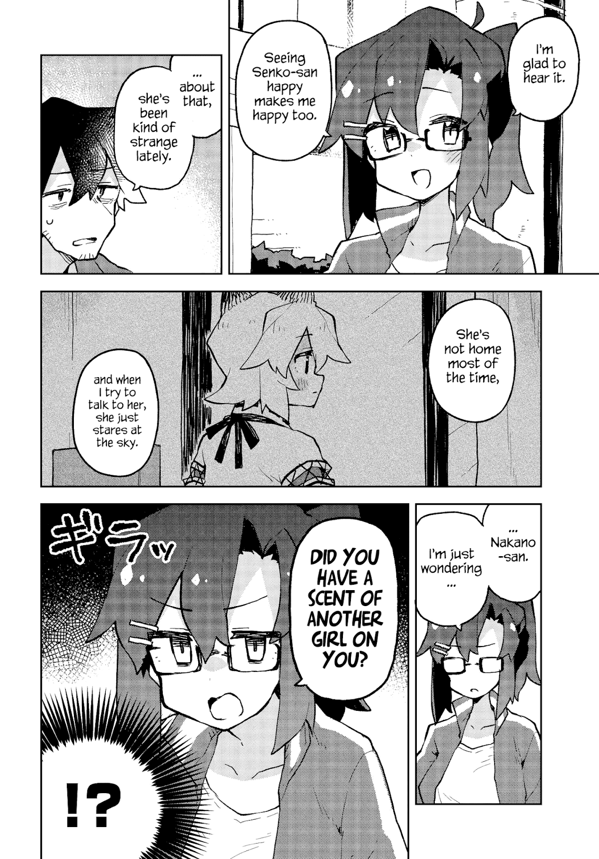 Sewayaki Kitsune no Senko-san Chapter 49 page 2 - Chapter 49