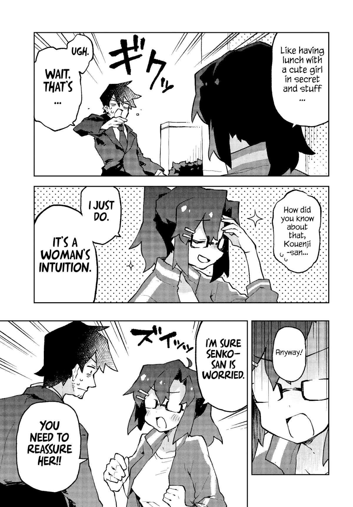 Sewayaki Kitsune no Senko-san Chapter 49 page 3 - Chapter 49