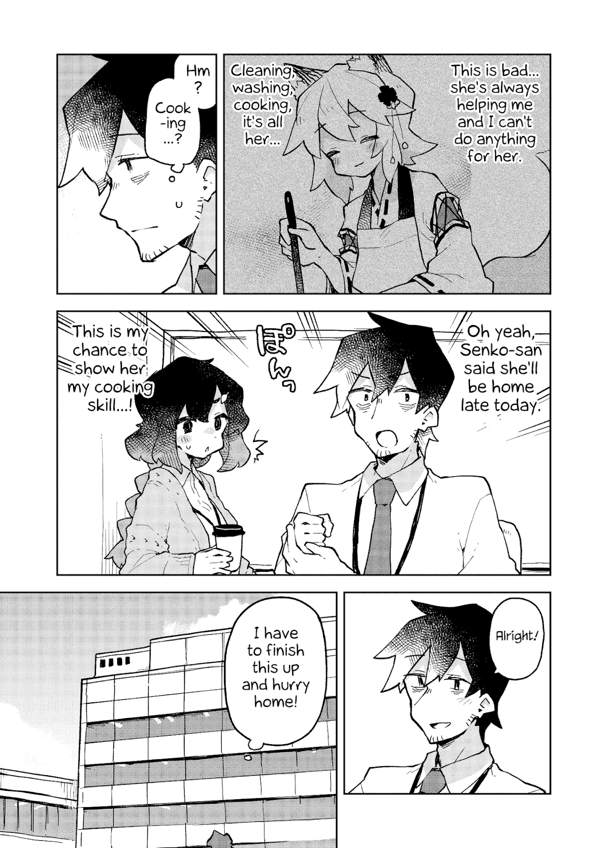 Sewayaki Kitsune no Senko-san Chapter 49 page 5 - Chapter 49